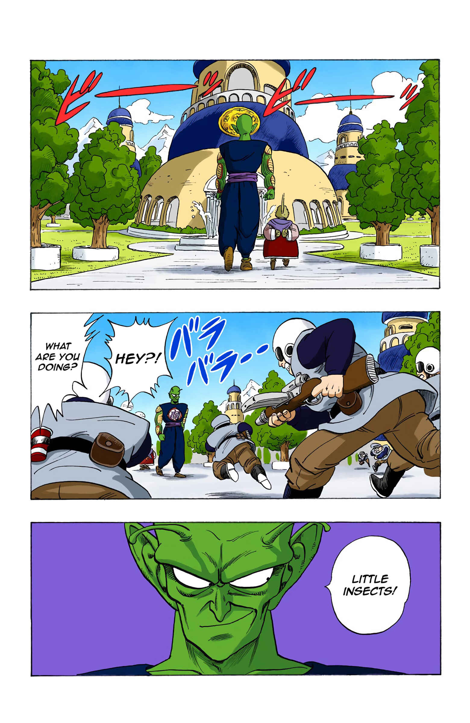 Page 8 Chapter 149 Dragon Ball (Official Colored)