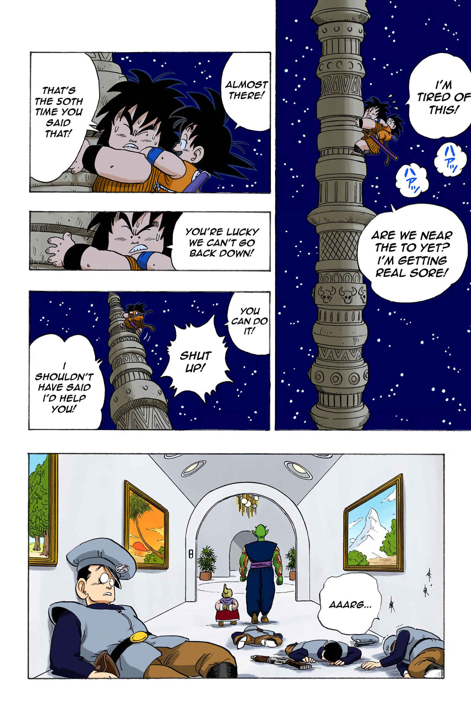 Page 9 Chapter 149 Dragon Ball (Official Colored)