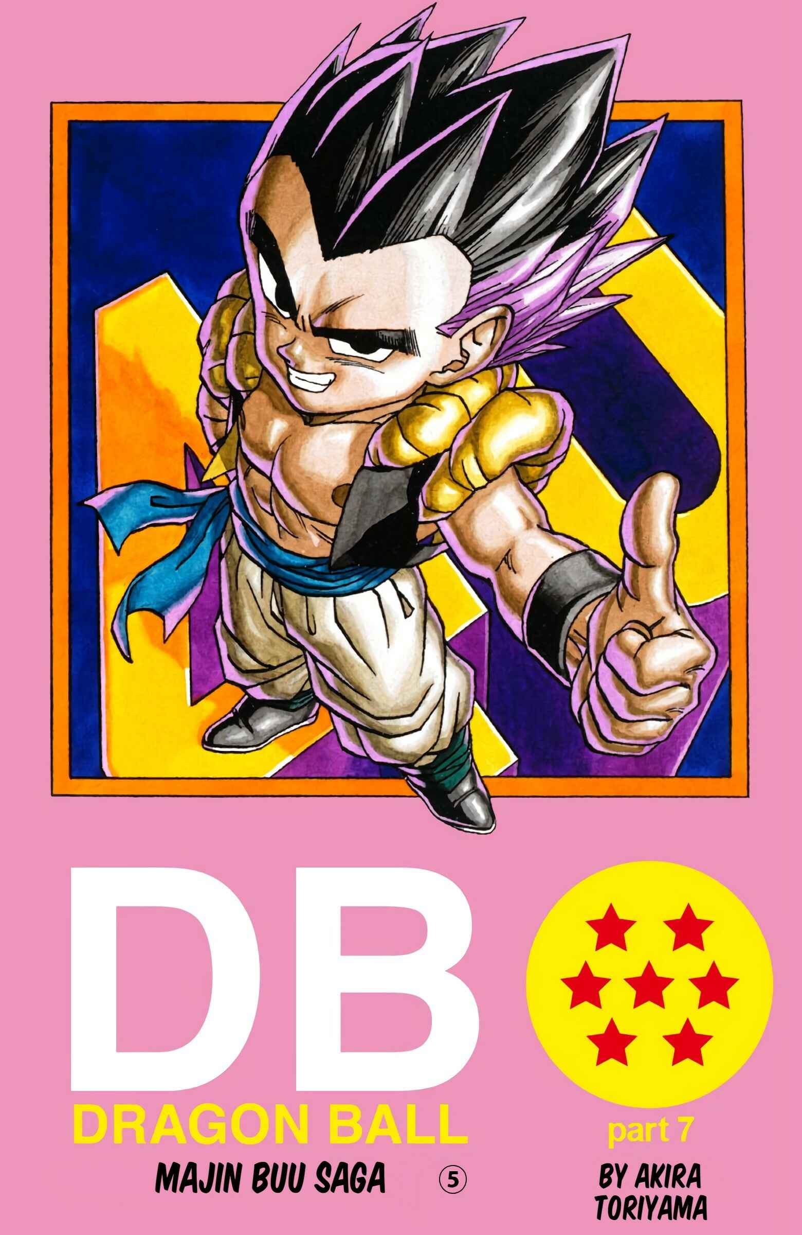 Page 1 Chapter 473 Dragon Ball (Official Colored)