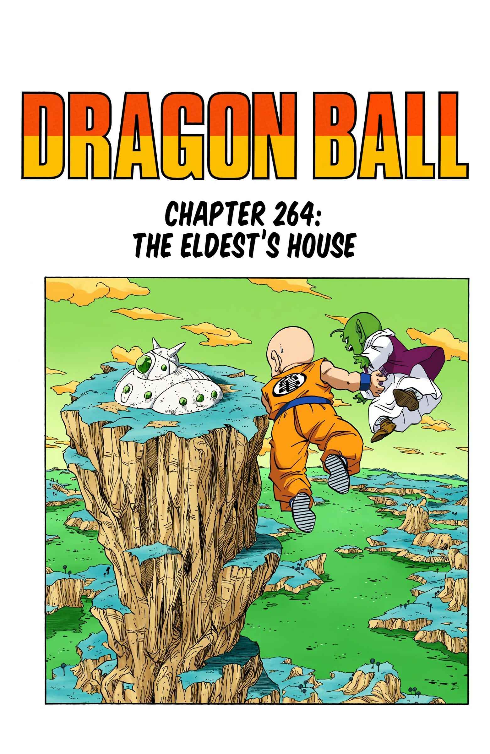 Page 1 Chapter 264 Dragon Ball (Official Colored)