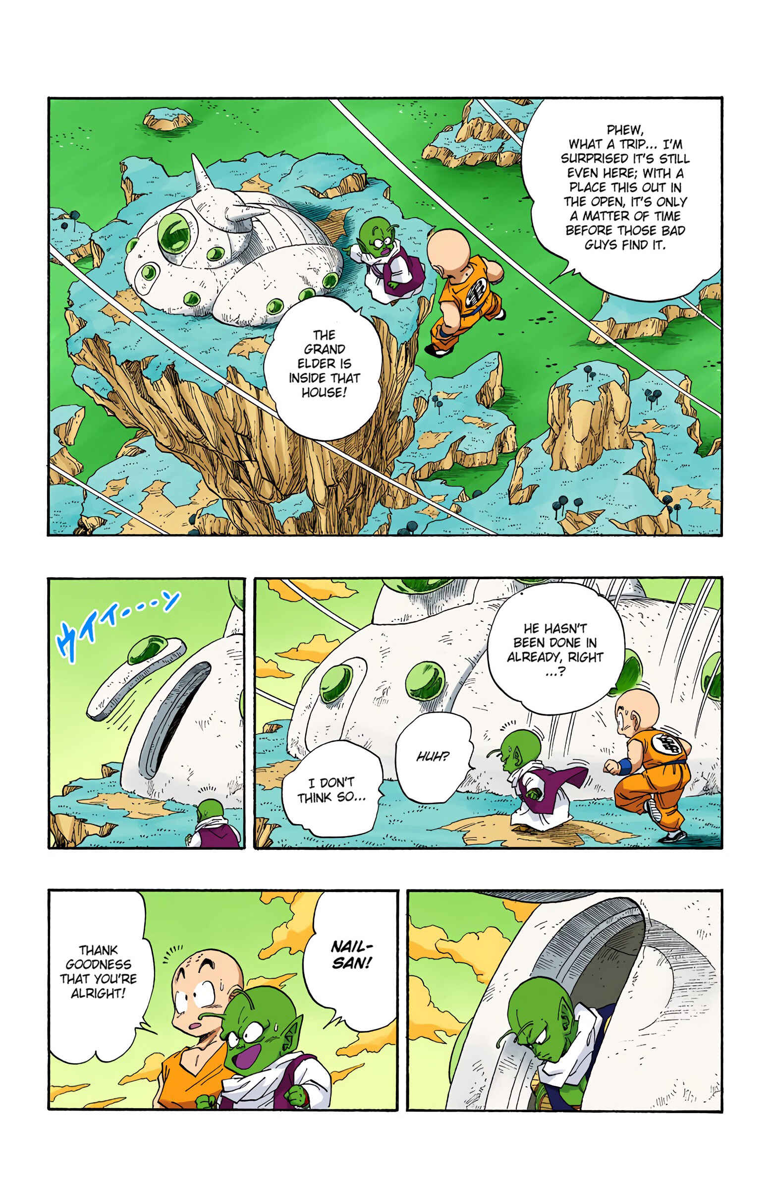 Page 13 Chapter 264 Dragon Ball (Official Colored)