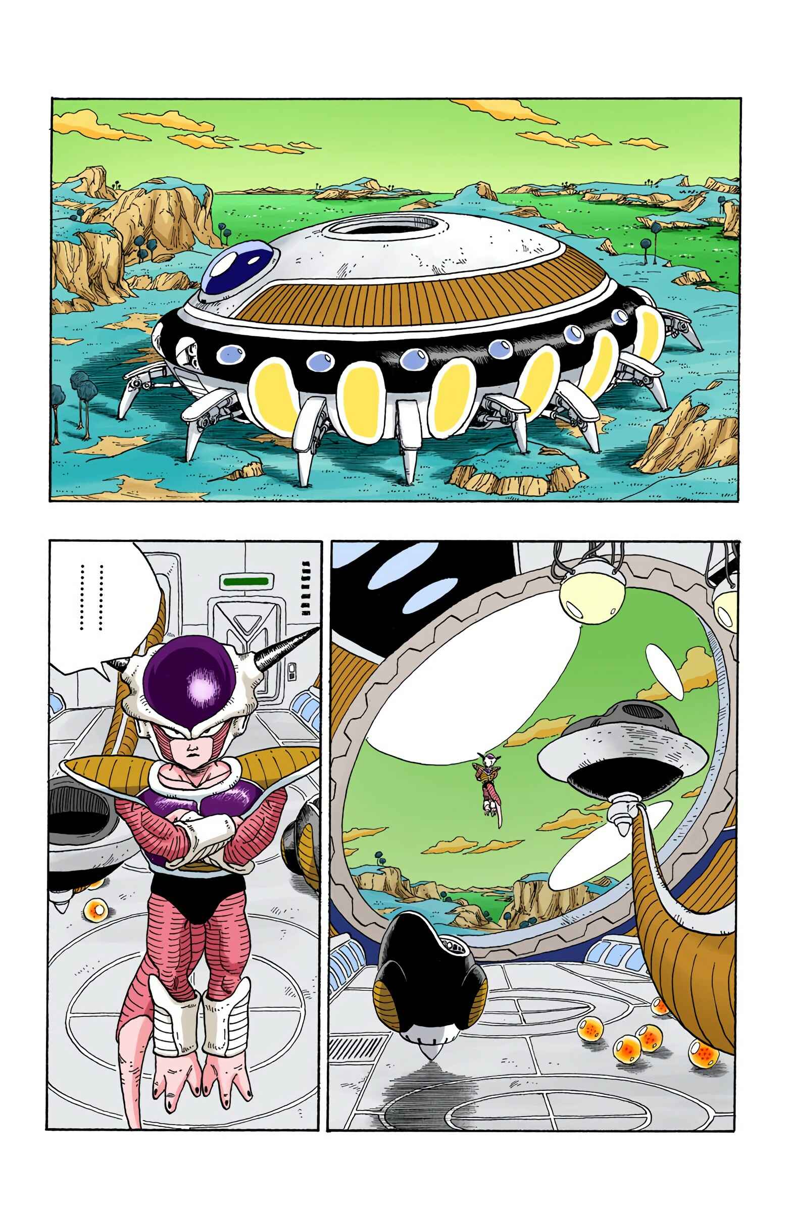 Page 3 Chapter 264 Dragon Ball (Official Colored)