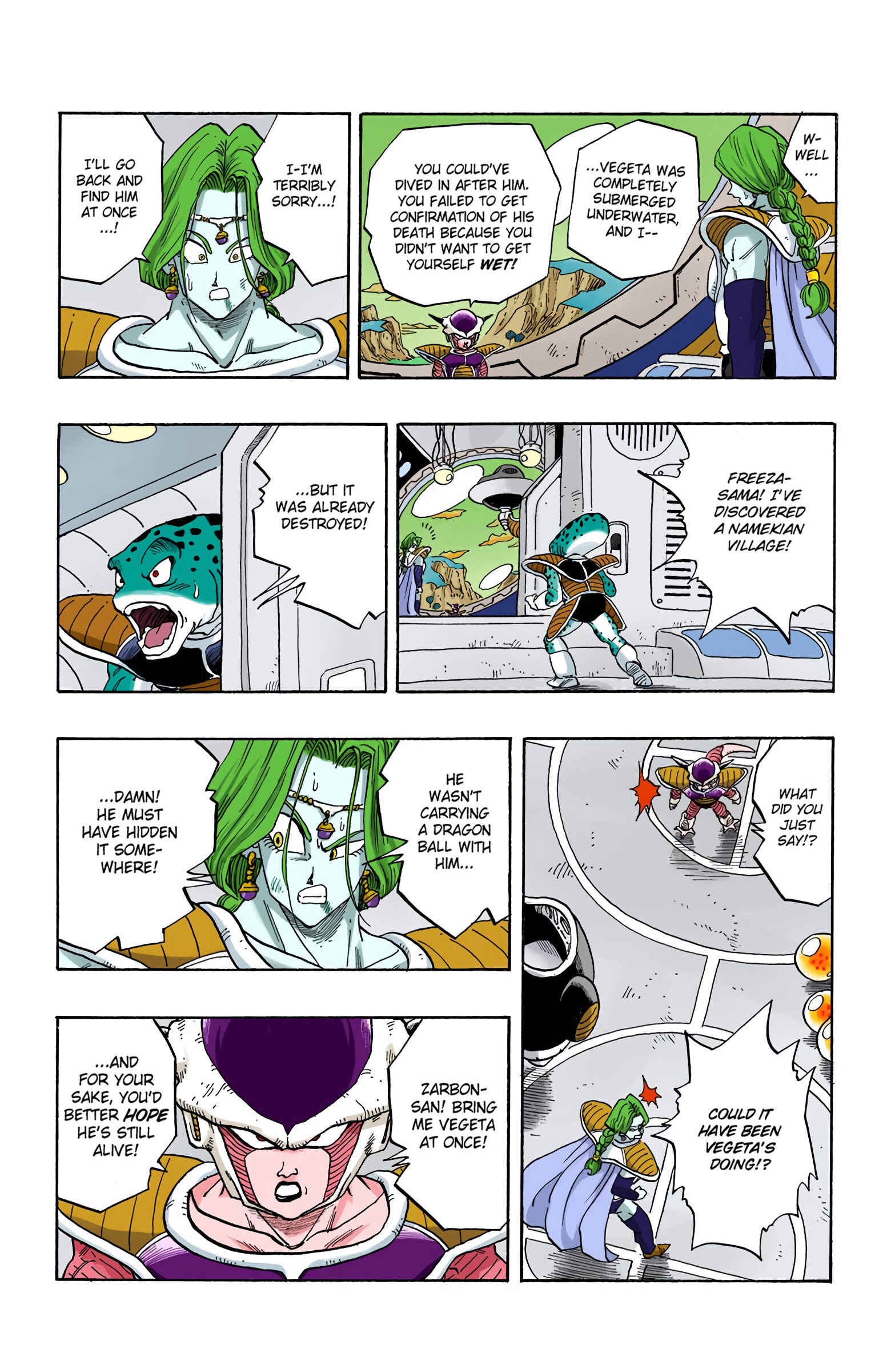 Page 5 Chapter 264 Dragon Ball (Official Colored)