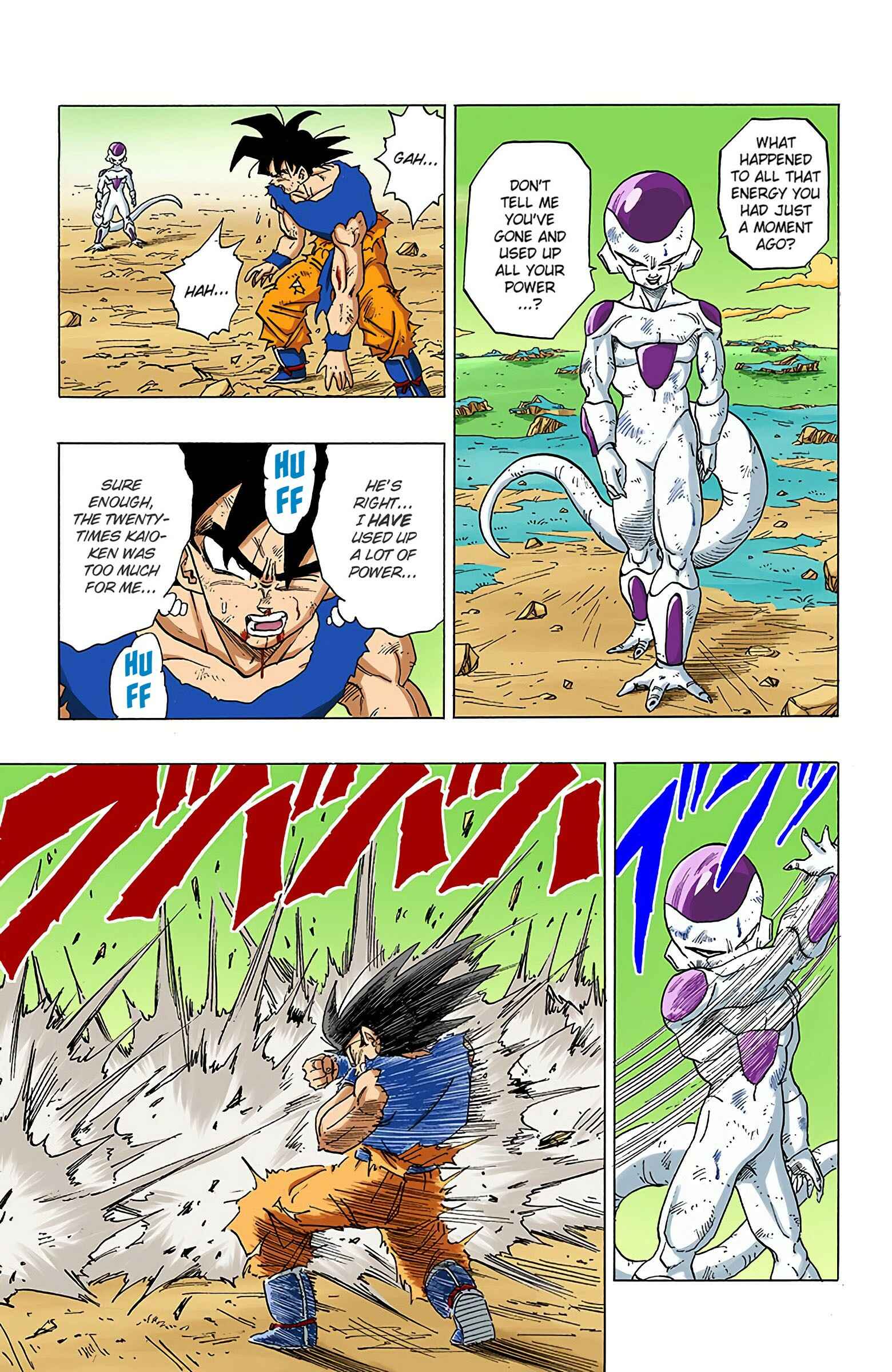 Page 11 Chapter 314 Dragon Ball (Official Colored)