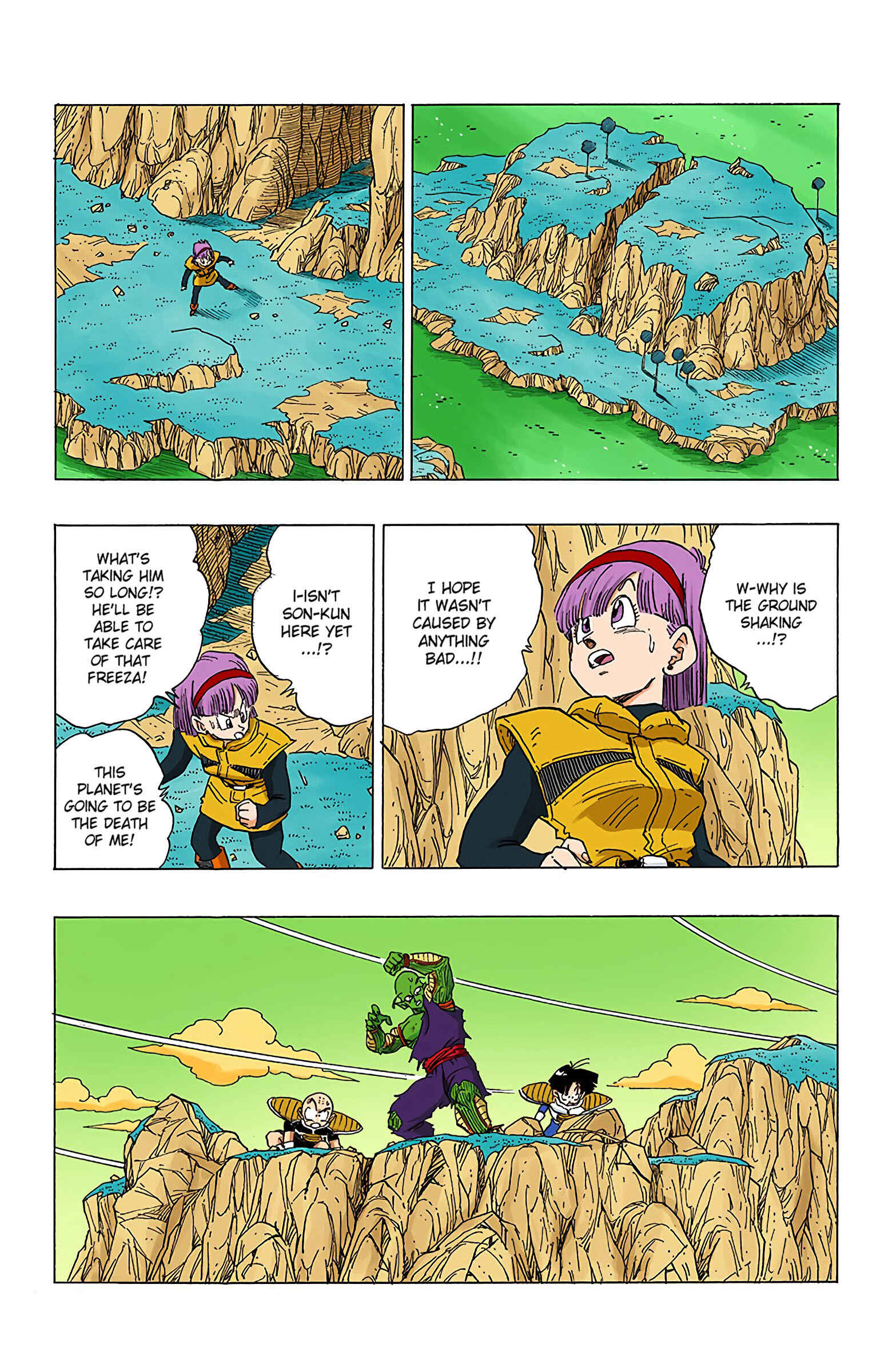 Page 3 Chapter 314 Dragon Ball (Official Colored)