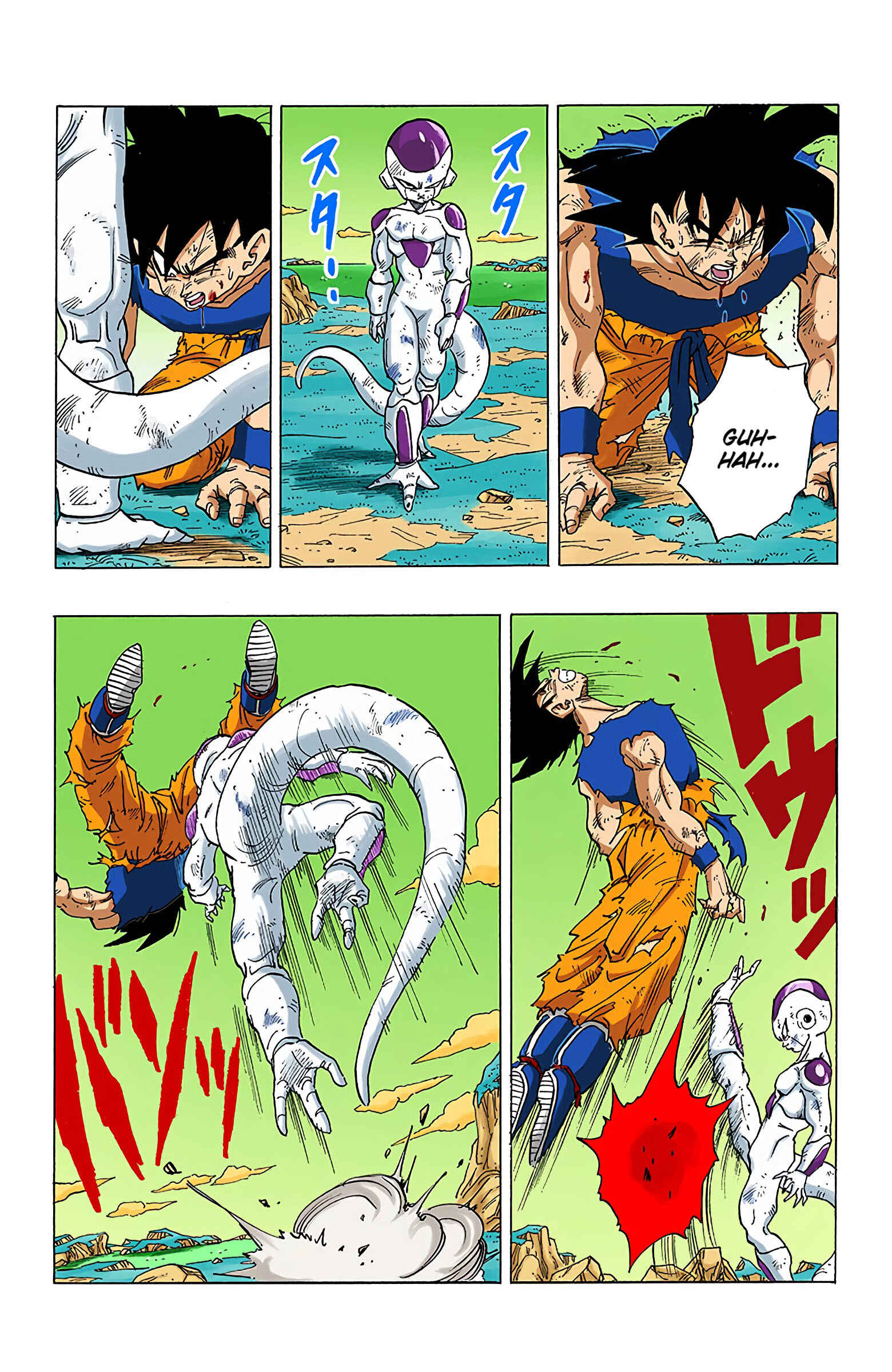 Page 9 Chapter 314 Dragon Ball (Official Colored)