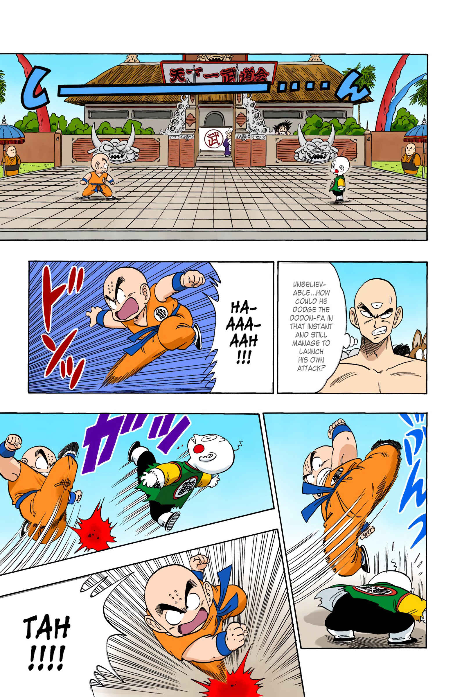 Page 8 Chapter 121 Dragon Ball (Official Colored)