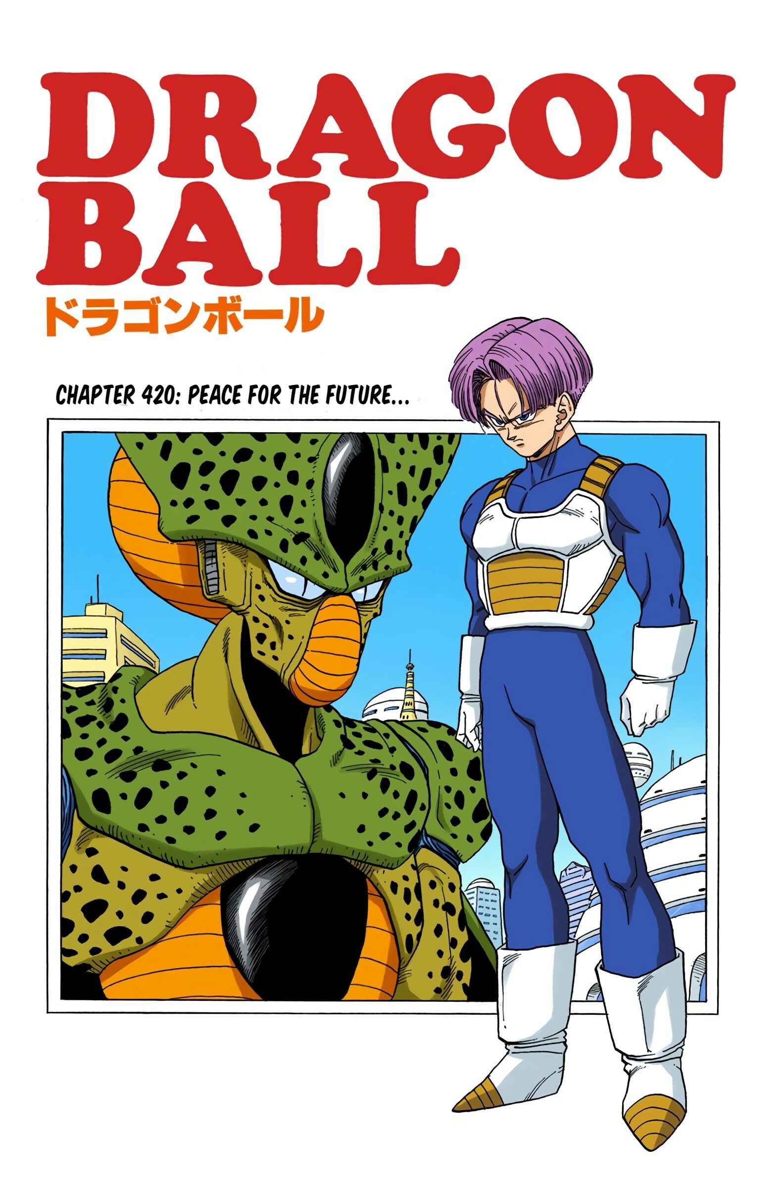 Page 1 Chapter 420 Dragon Ball (Official Colored)