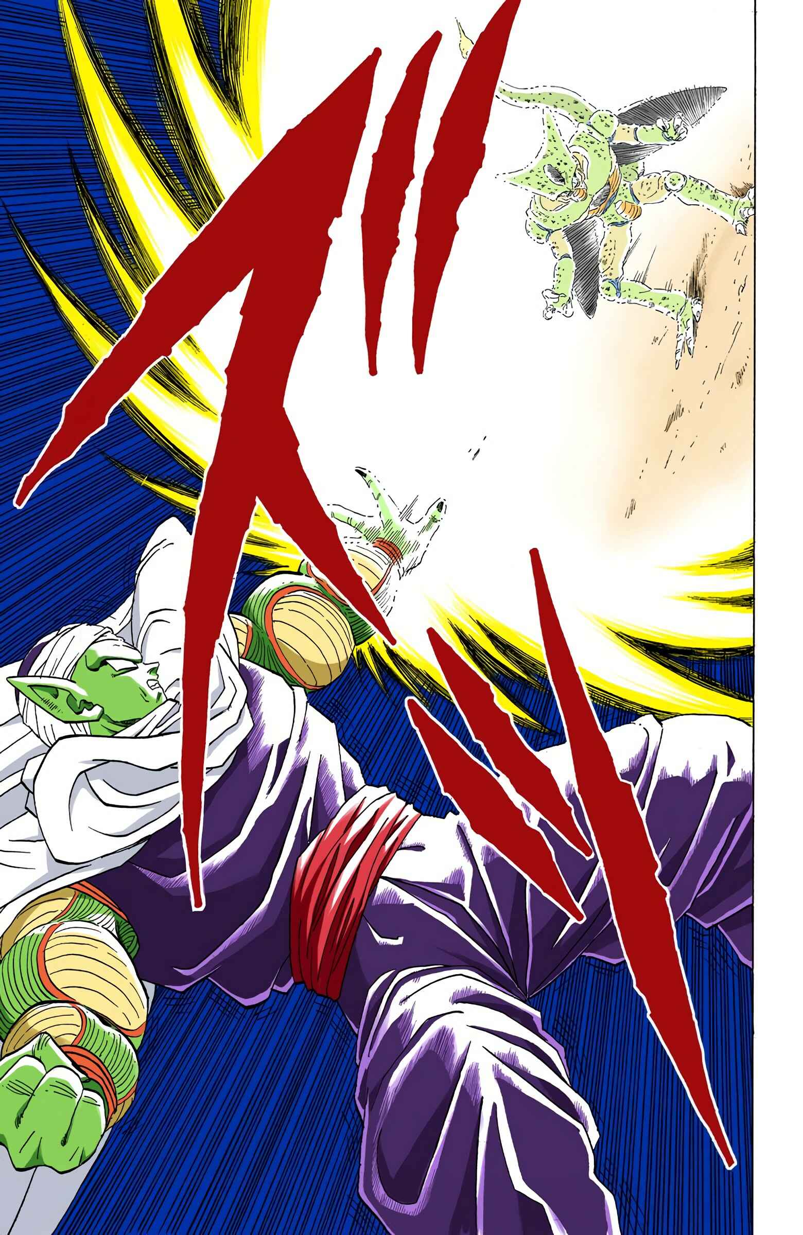 Page 5 Chapter 362 Dragon Ball (Official Colored)