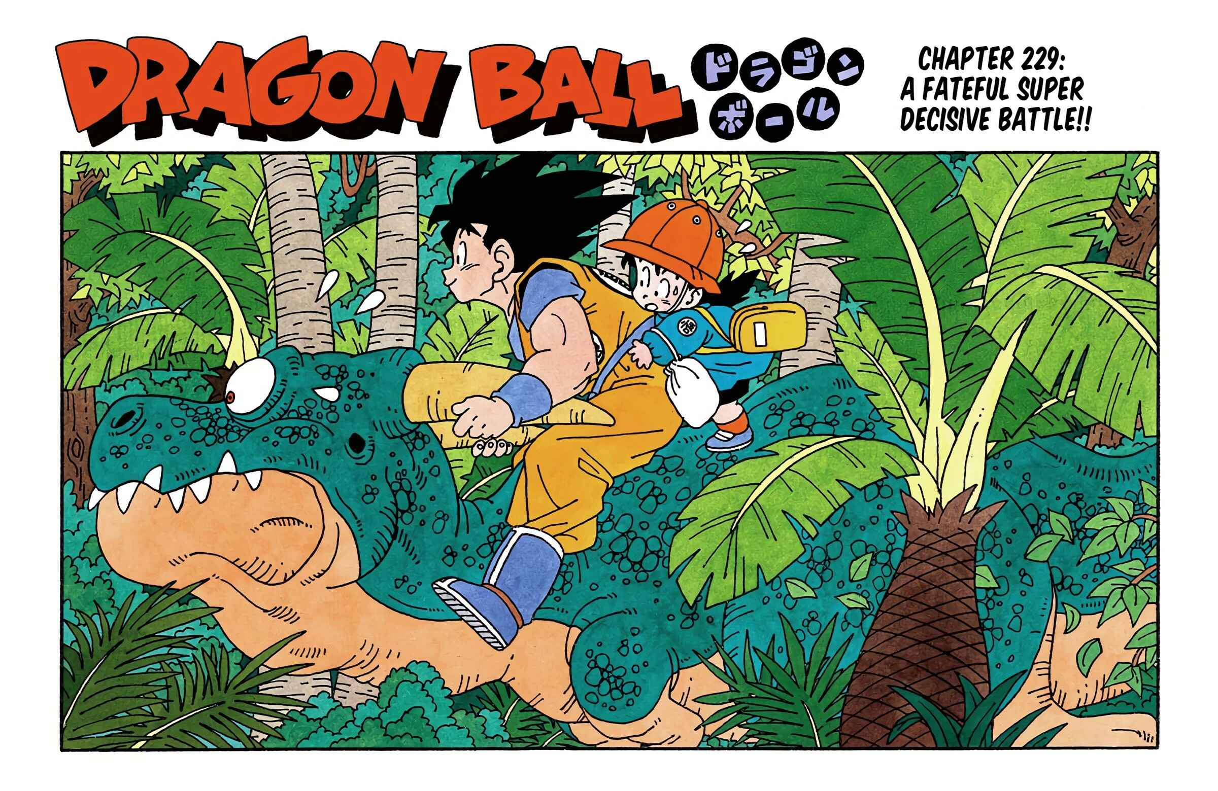 Page 1 Chapter 229 Dragon Ball (Official Colored)