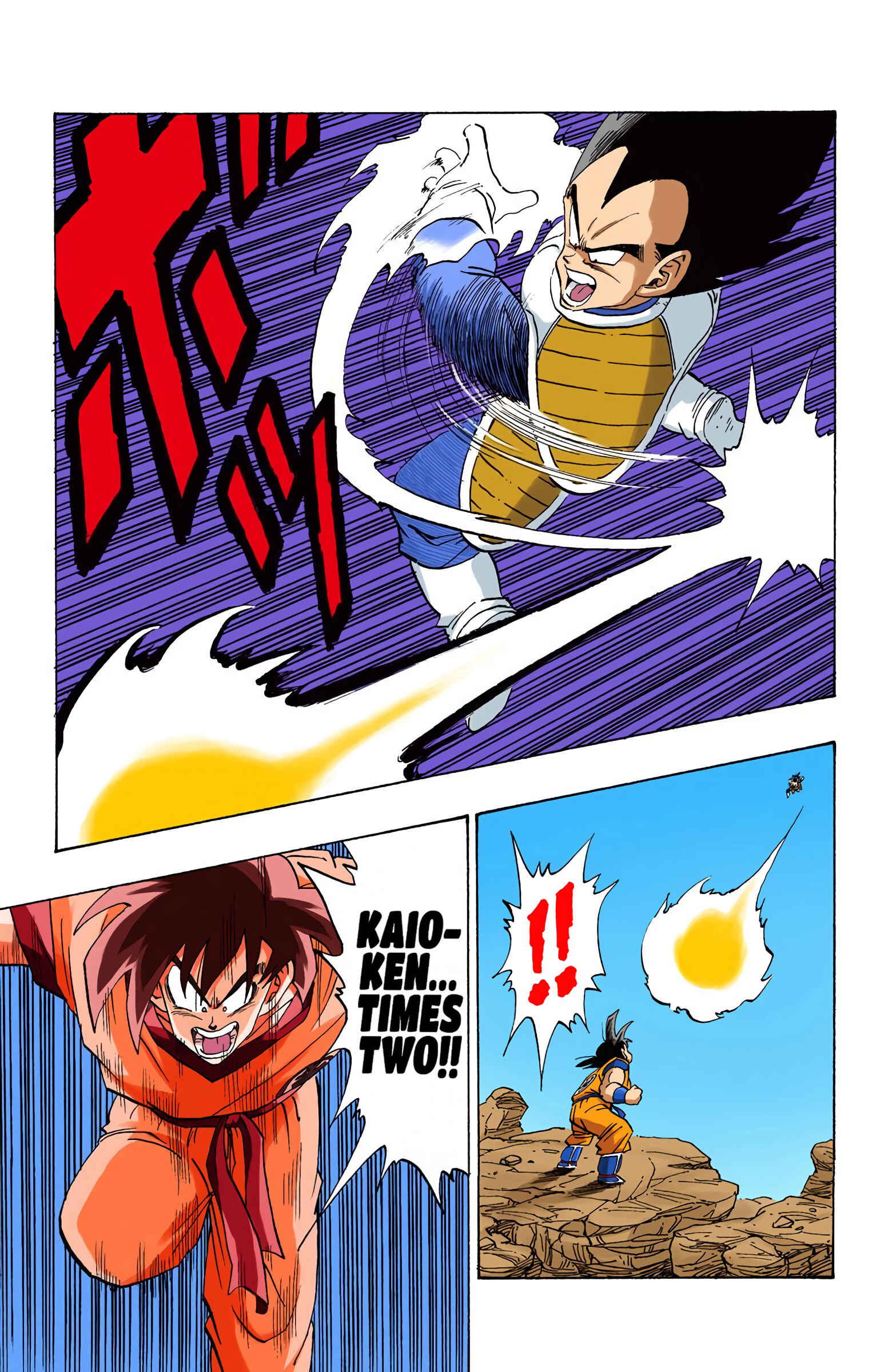 Page 11 Chapter 229 Dragon Ball (Official Colored)
