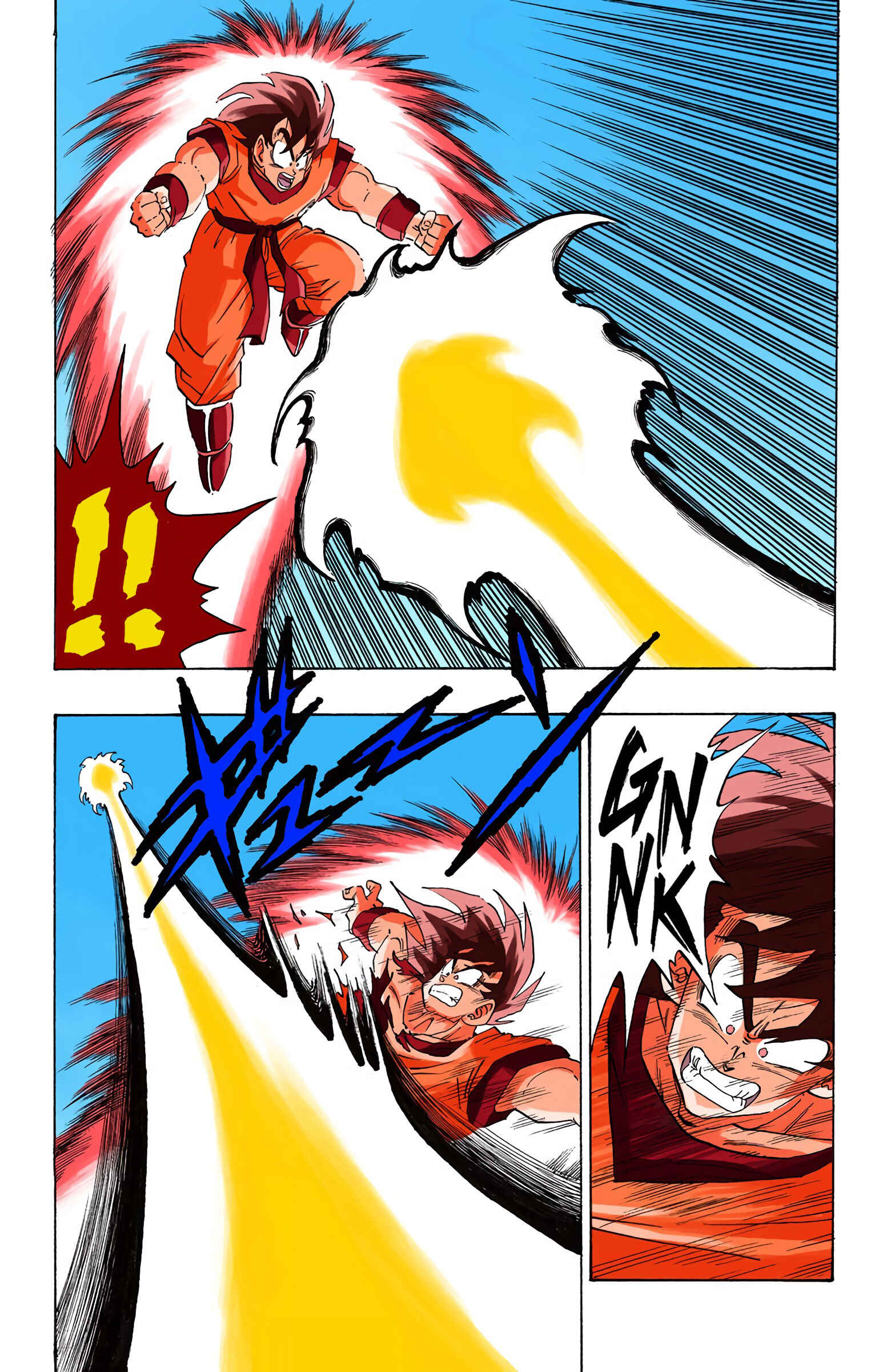 Page 13 Chapter 229 Dragon Ball (Official Colored)