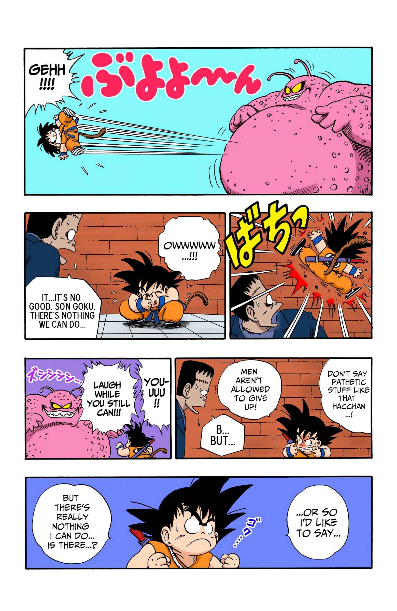 Page 6 Chapter 65 Dragon Ball (Official Colored)