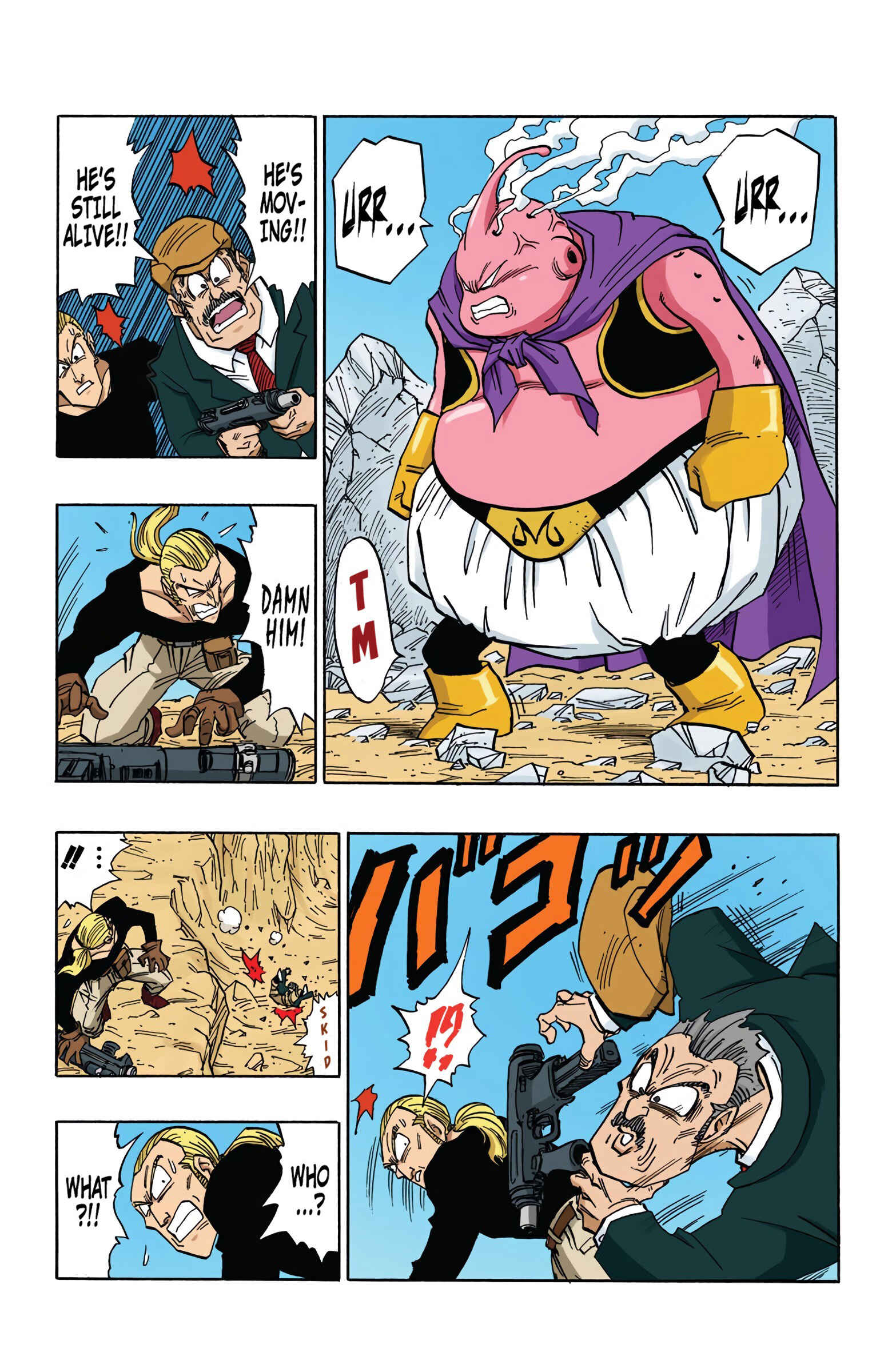 Page 5 Chapter 484 Dragon Ball (Official Colored)