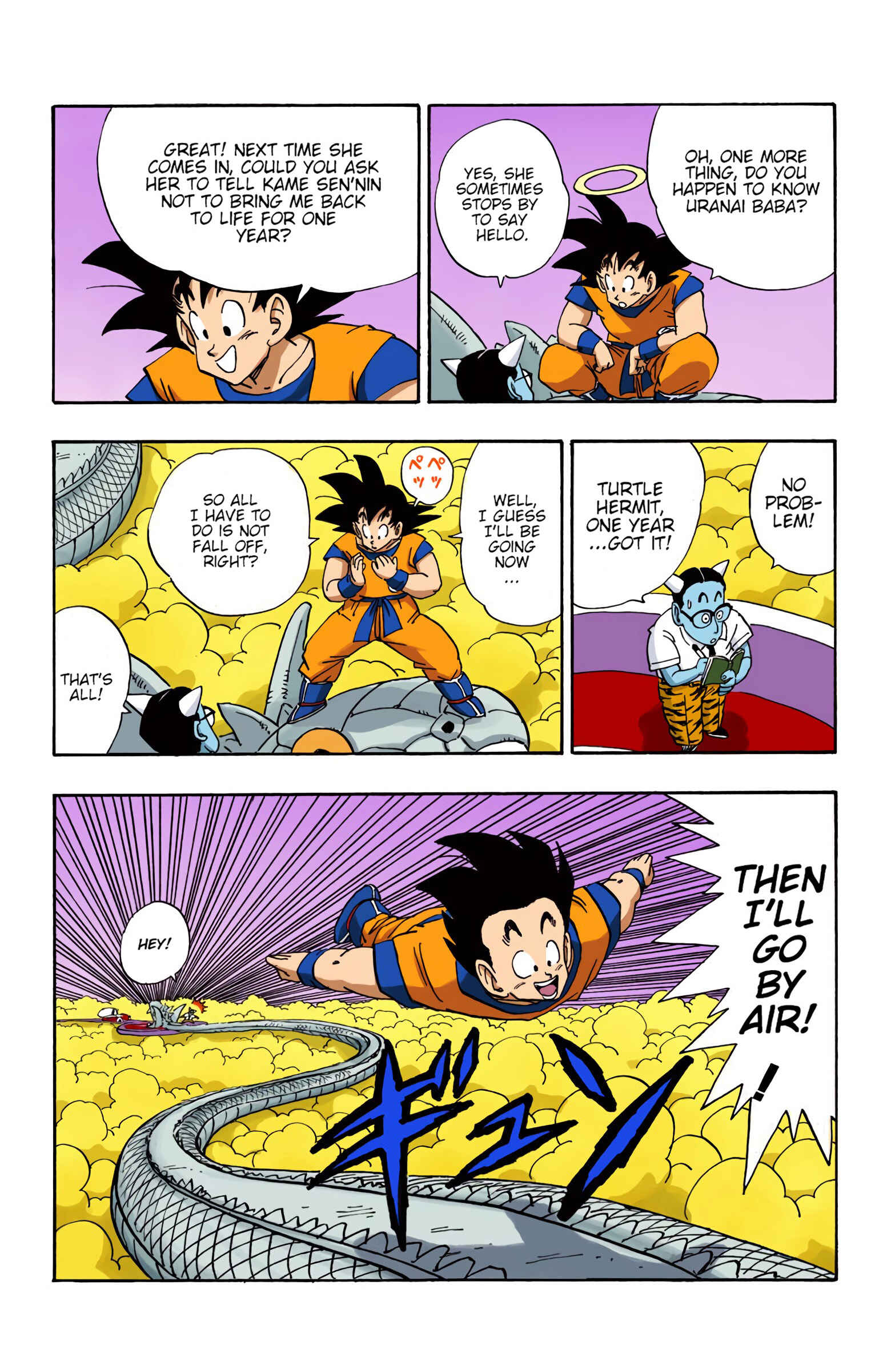 Page 14 Chapter 205 Dragon Ball (Official Colored)