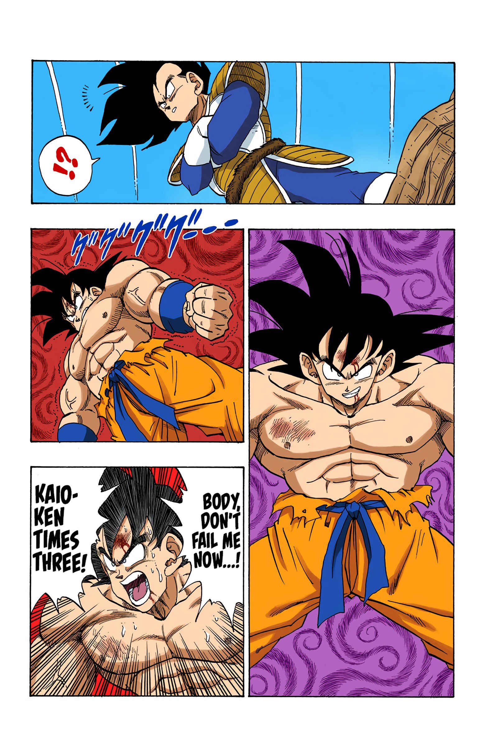 Page 3 Chapter 230 Dragon Ball (Official Colored)