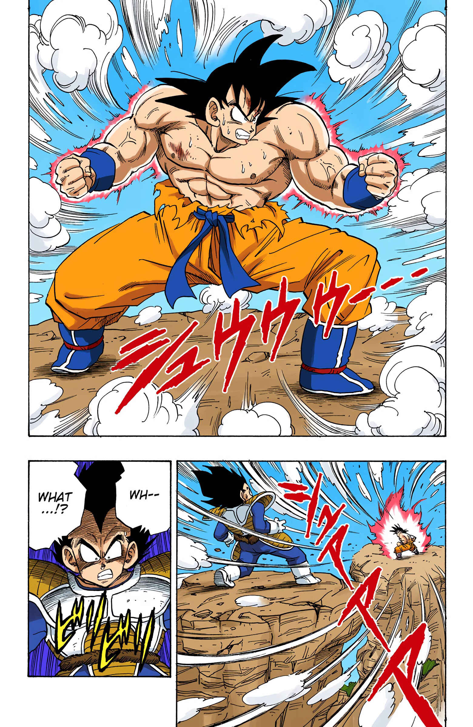 Page 6 Chapter 230 Dragon Ball (Official Colored)