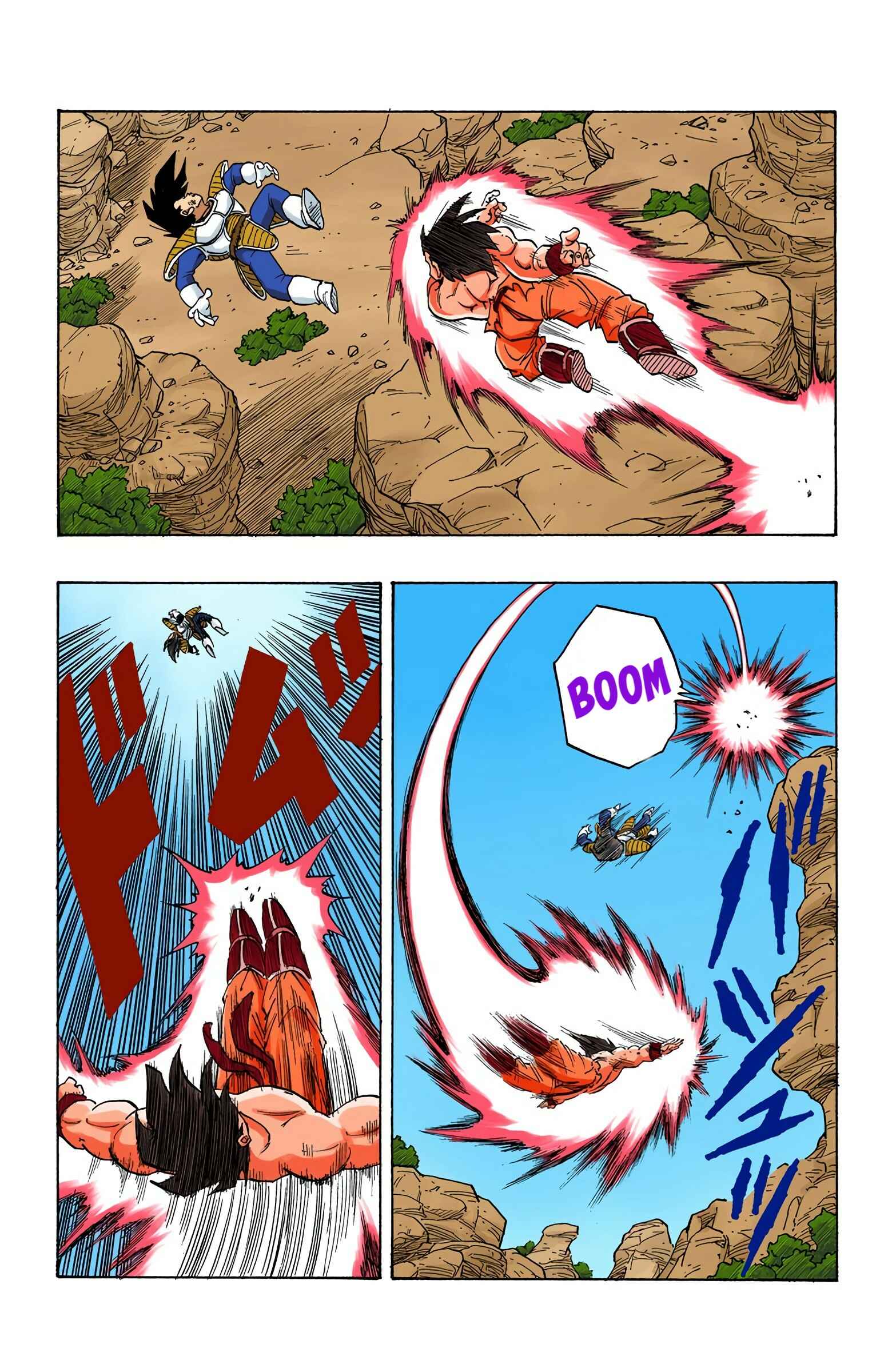 Page 9 Chapter 230 Dragon Ball (Official Colored)