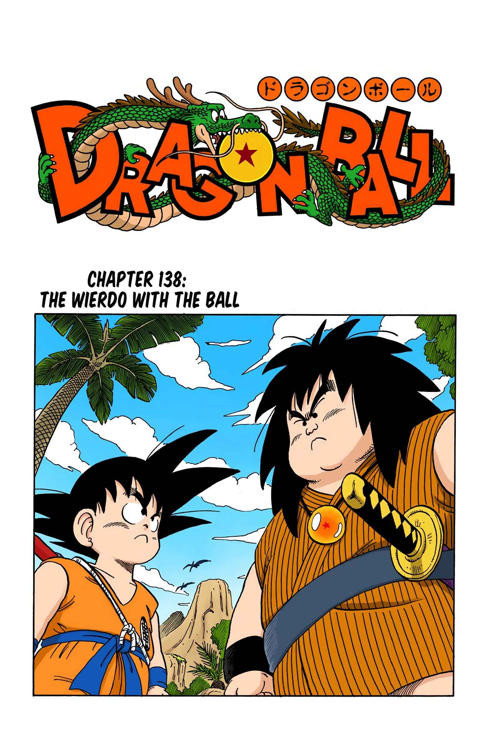 Page 1 Chapter 138 Dragon Ball (Official Colored)