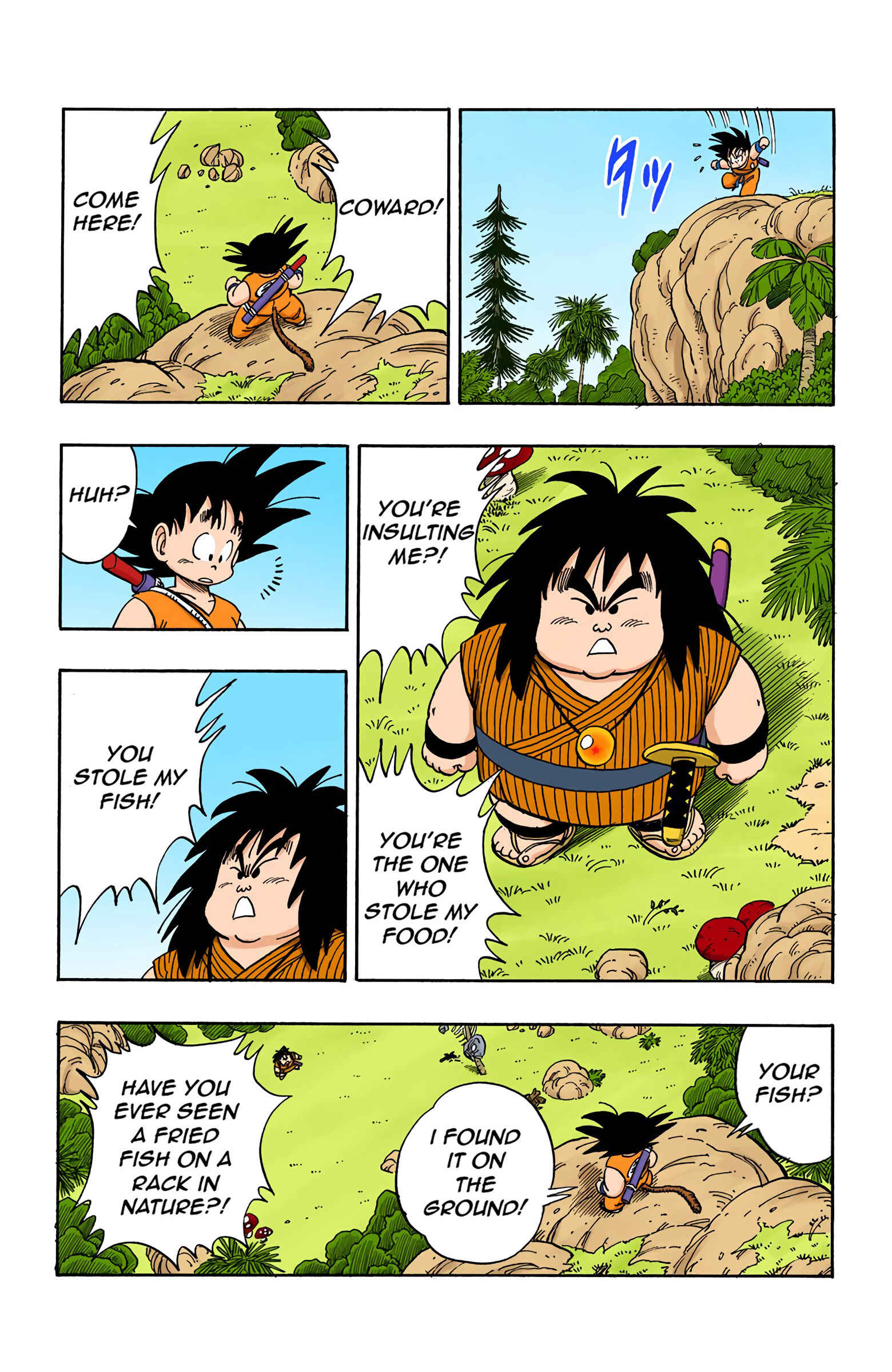 Page 7 Chapter 138 Dragon Ball (Official Colored)