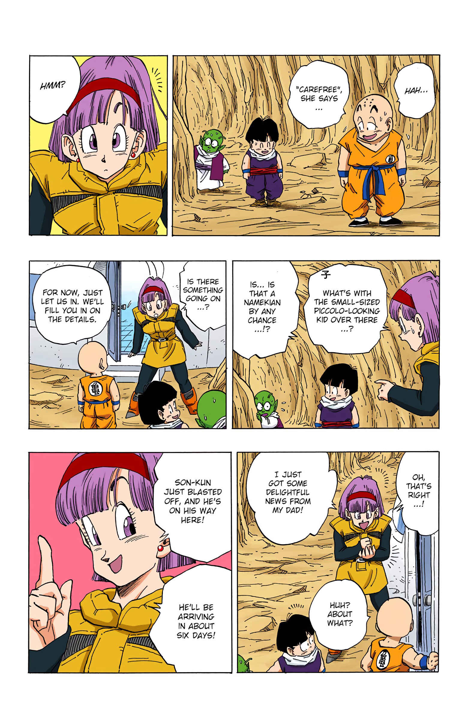 Page 13 Chapter 258 Dragon Ball (Official Colored)
