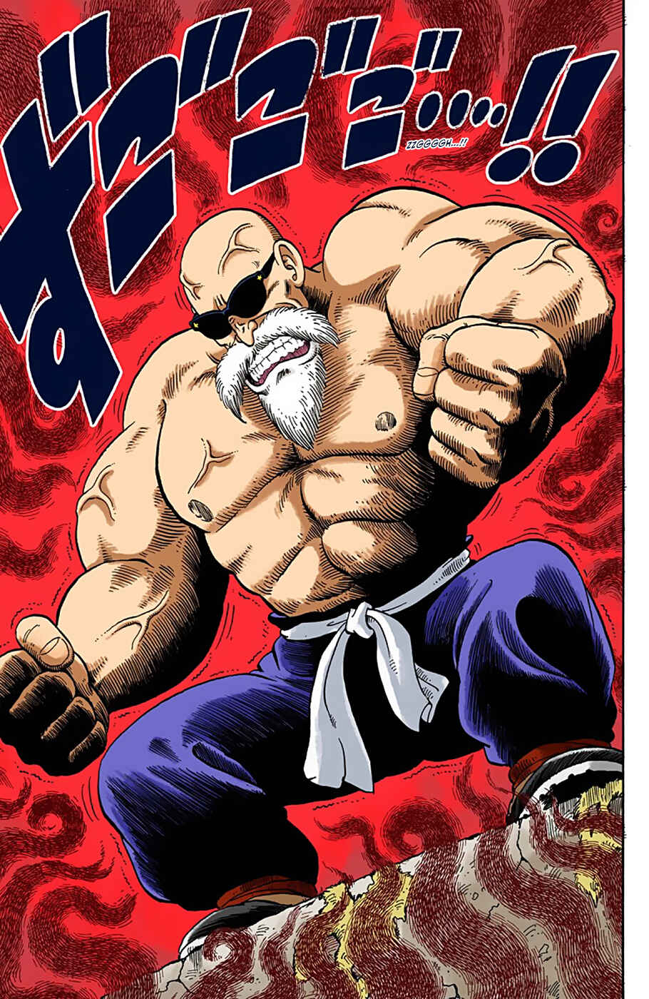 Page 11 Chapter 14 Dragon Ball (Official Colored)