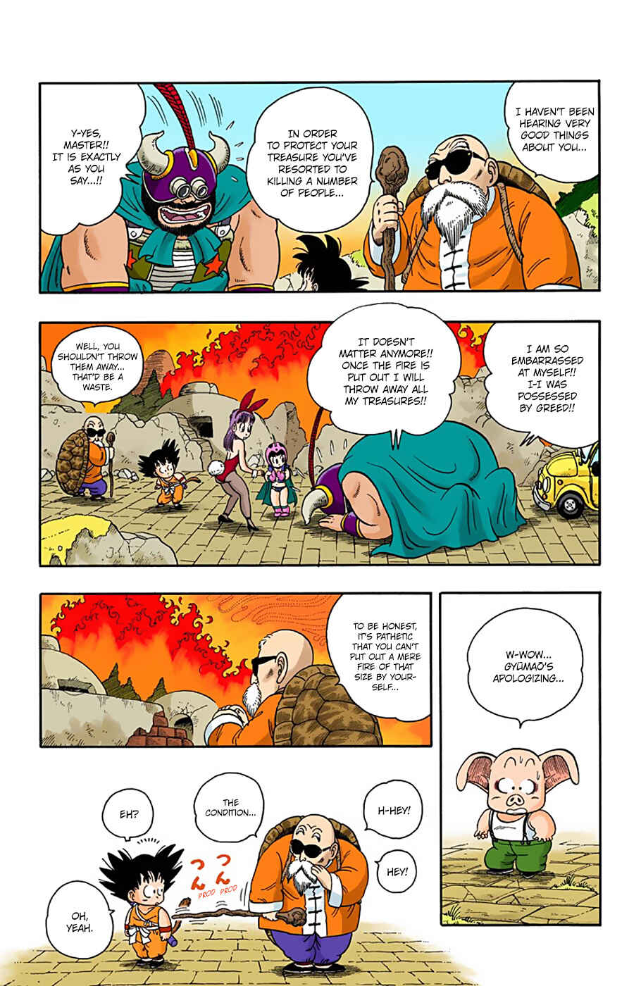 Page 6 Chapter 14 Dragon Ball (Official Colored)
