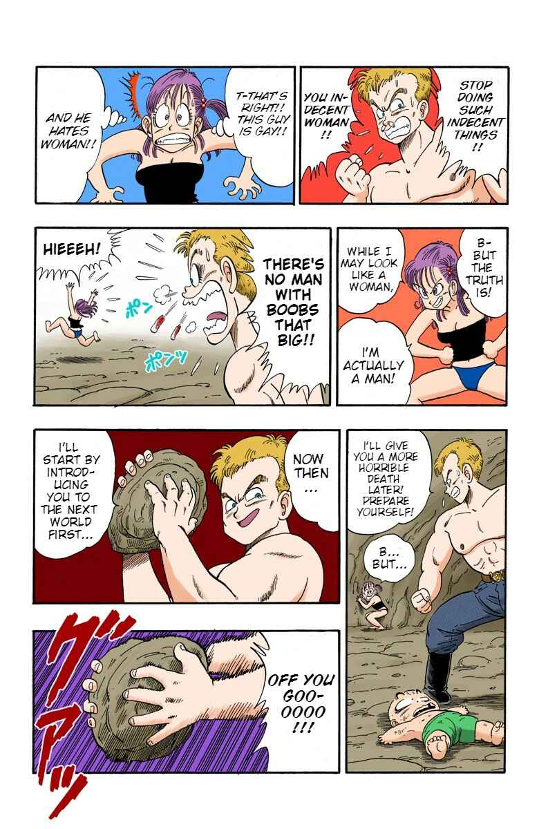 Page 9 Chapter 77 Dragon Ball (Official Colored)