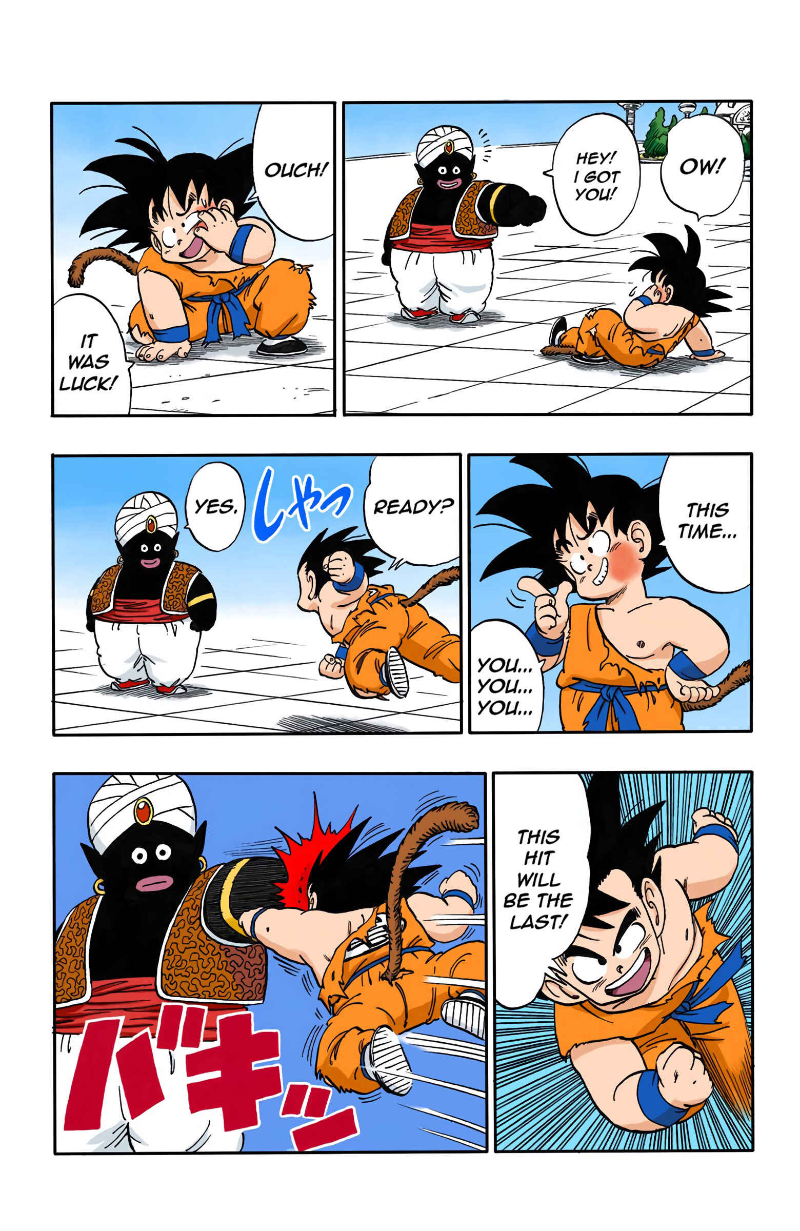 Page 10 Chapter 163 Dragon Ball (Official Colored)