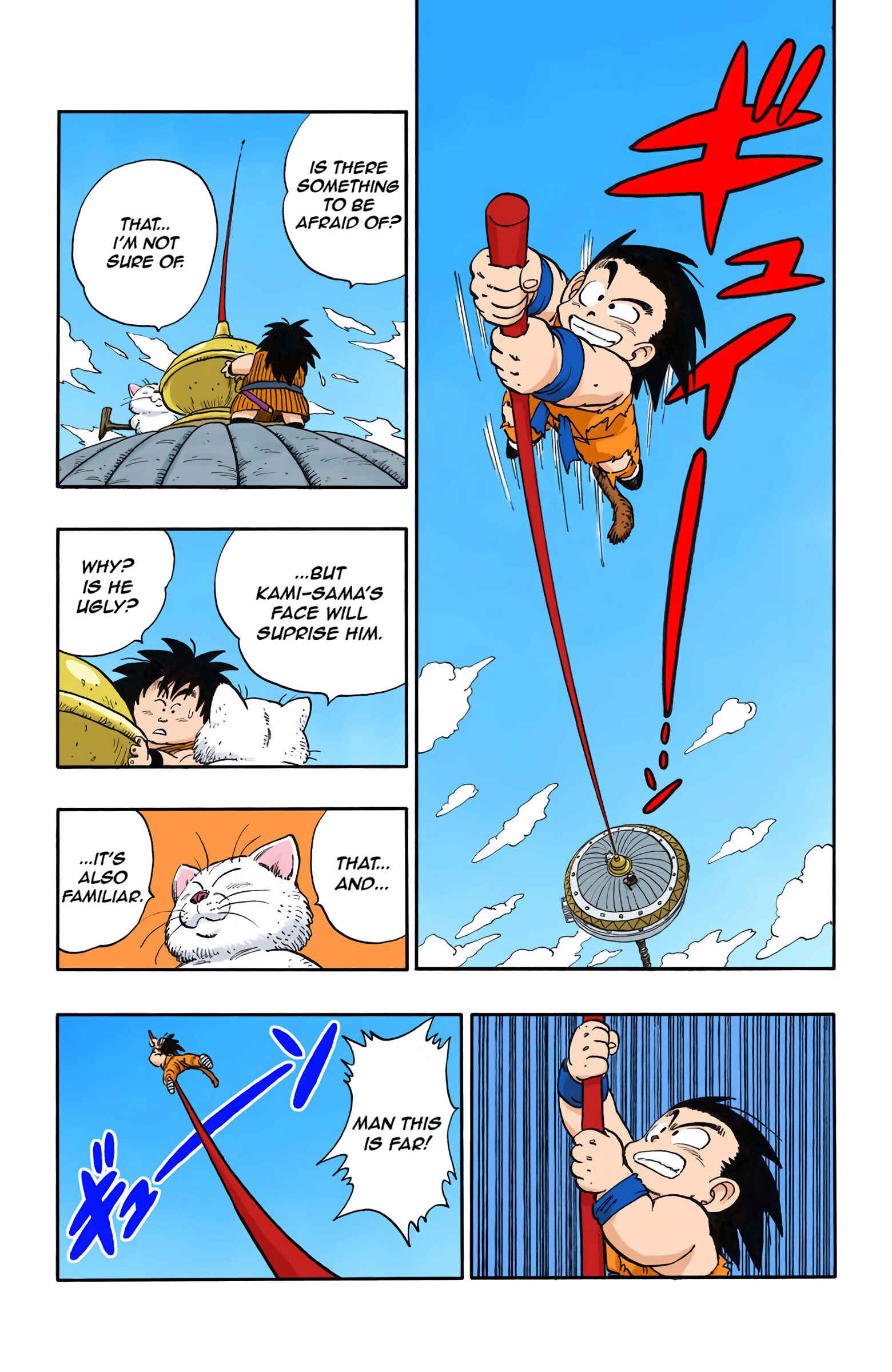 Page 3 Chapter 163 Dragon Ball (Official Colored)