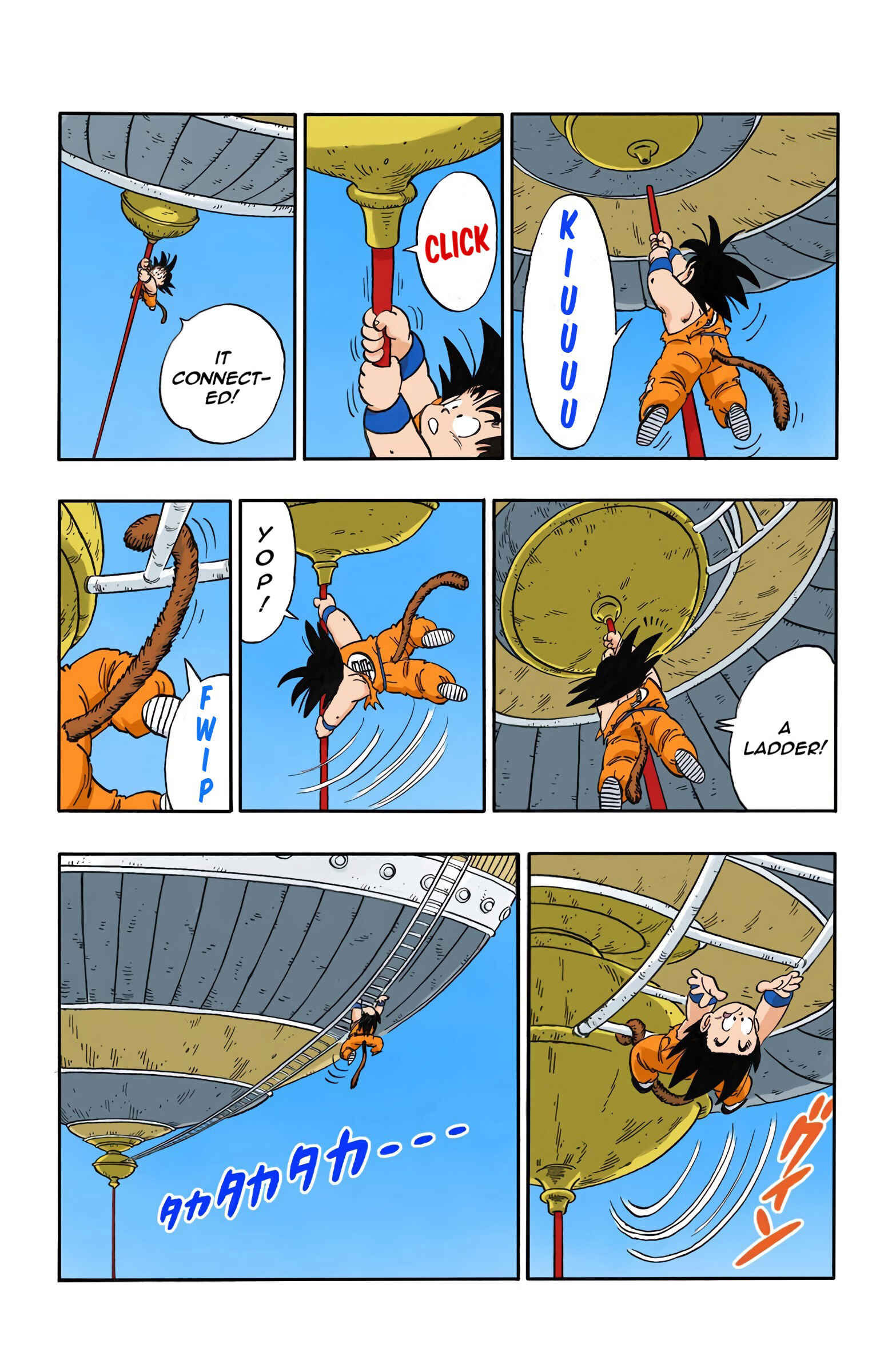 Page 5 Chapter 163 Dragon Ball (Official Colored)
