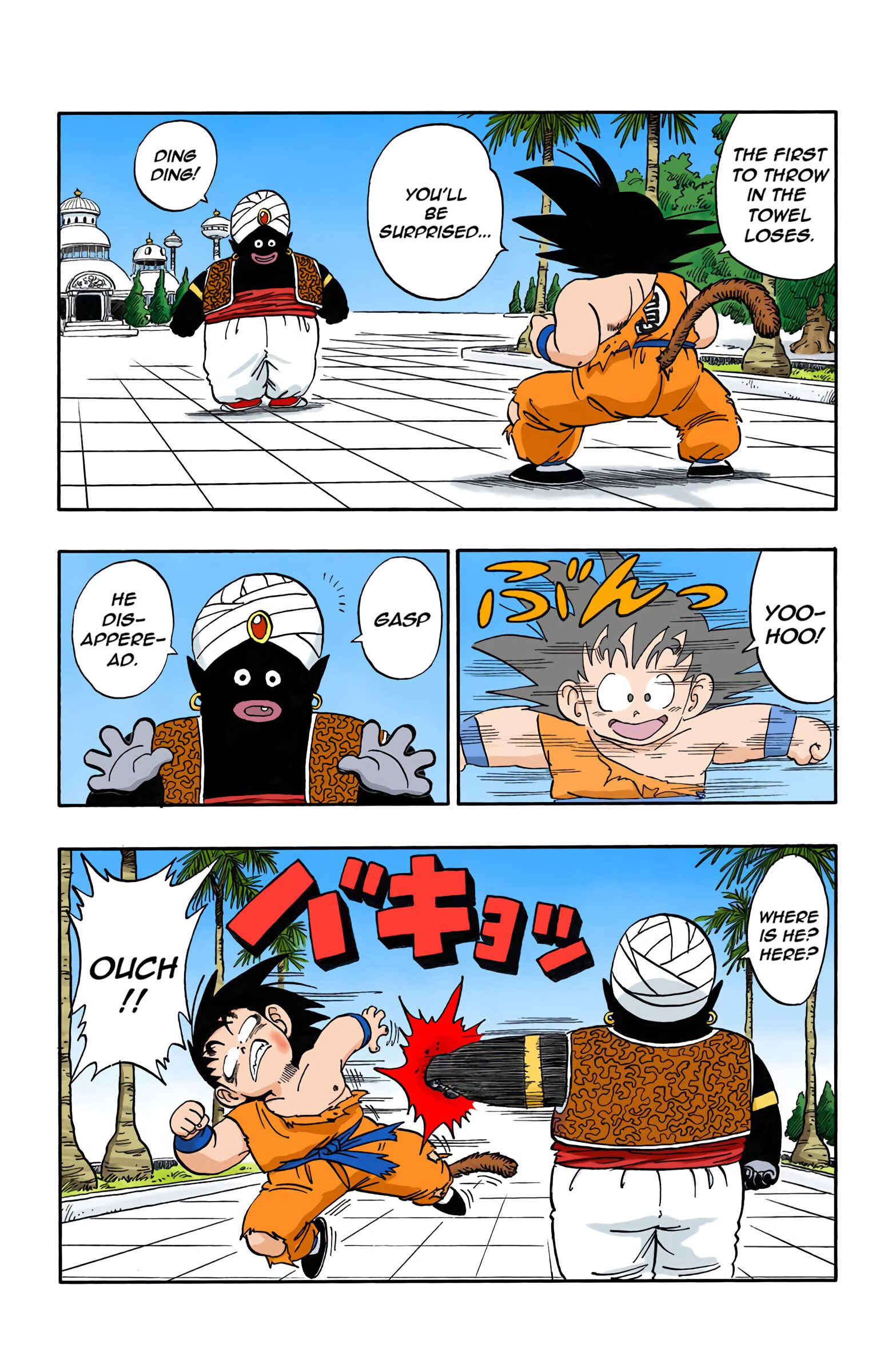Page 9 Chapter 163 Dragon Ball (Official Colored)