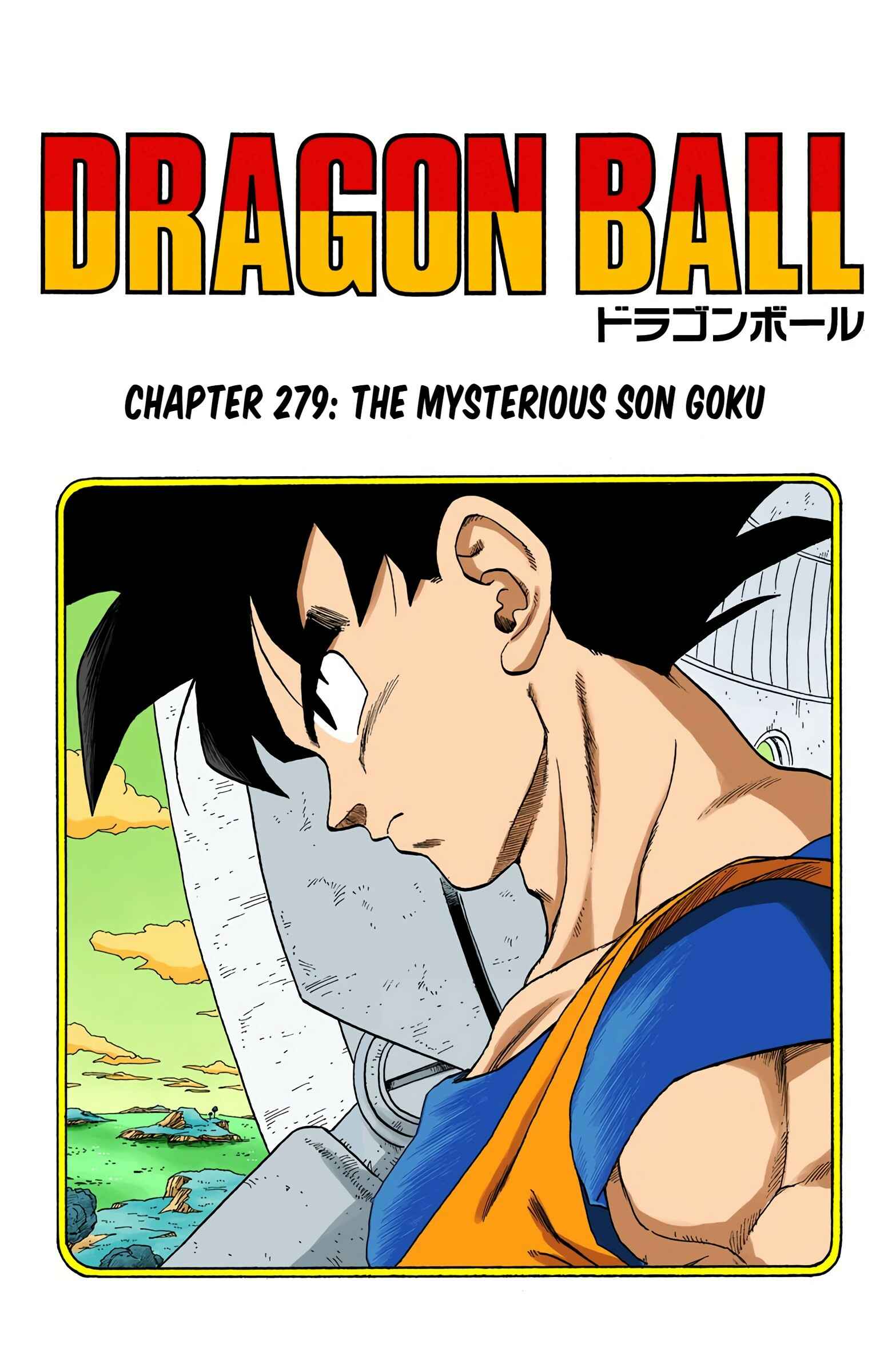 Page 1 Chapter 279 Dragon Ball (Official Colored)
