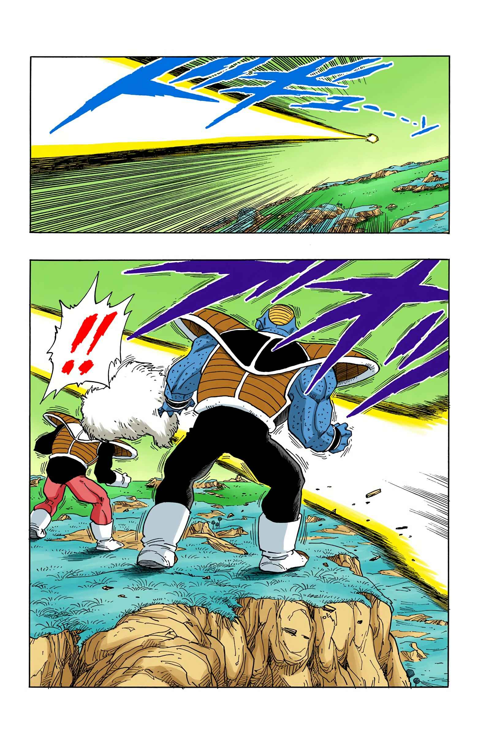 Page 7 Chapter 279 Dragon Ball (Official Colored)