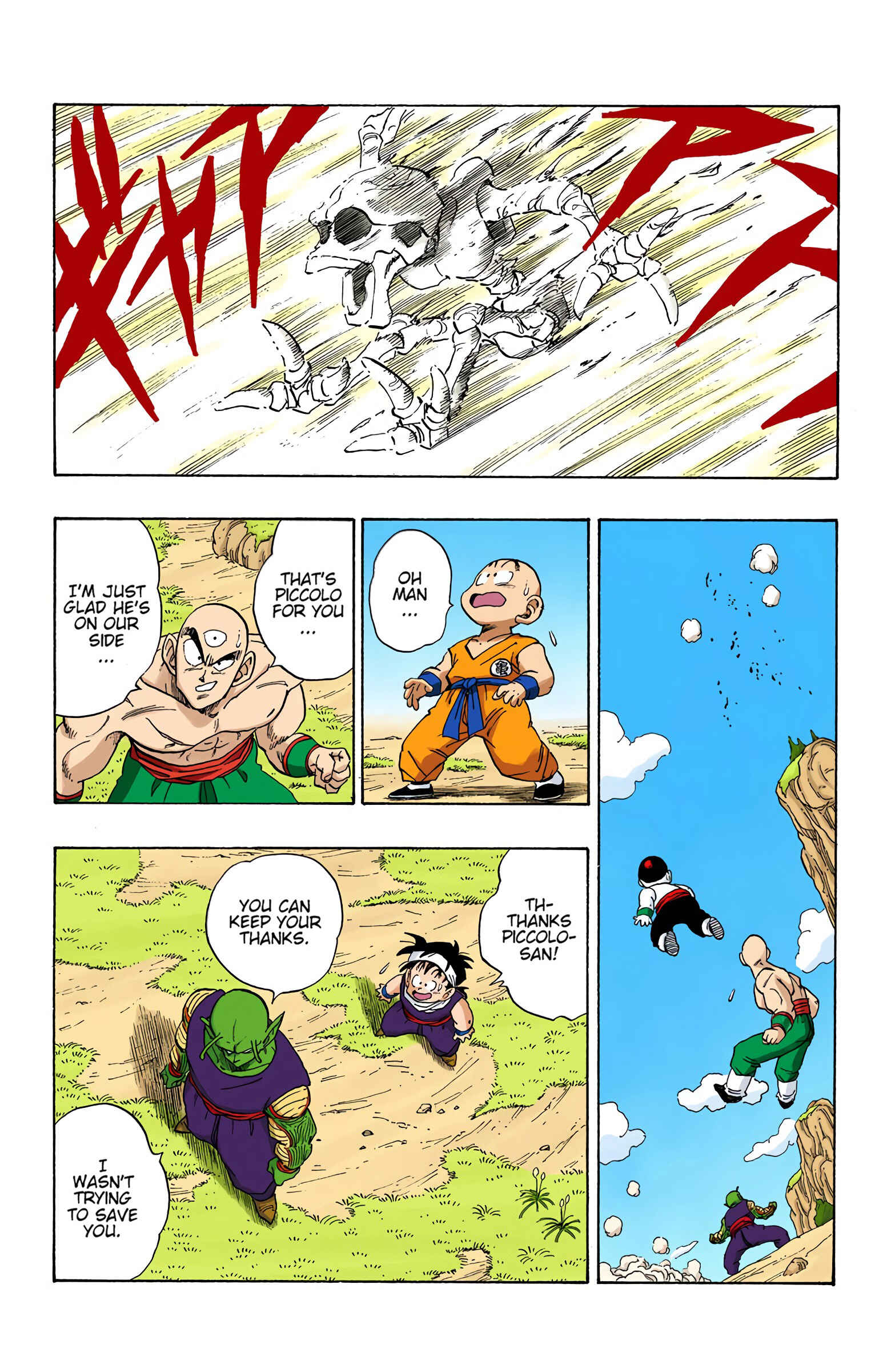 Page 11 Chapter 216 Dragon Ball (Official Colored)