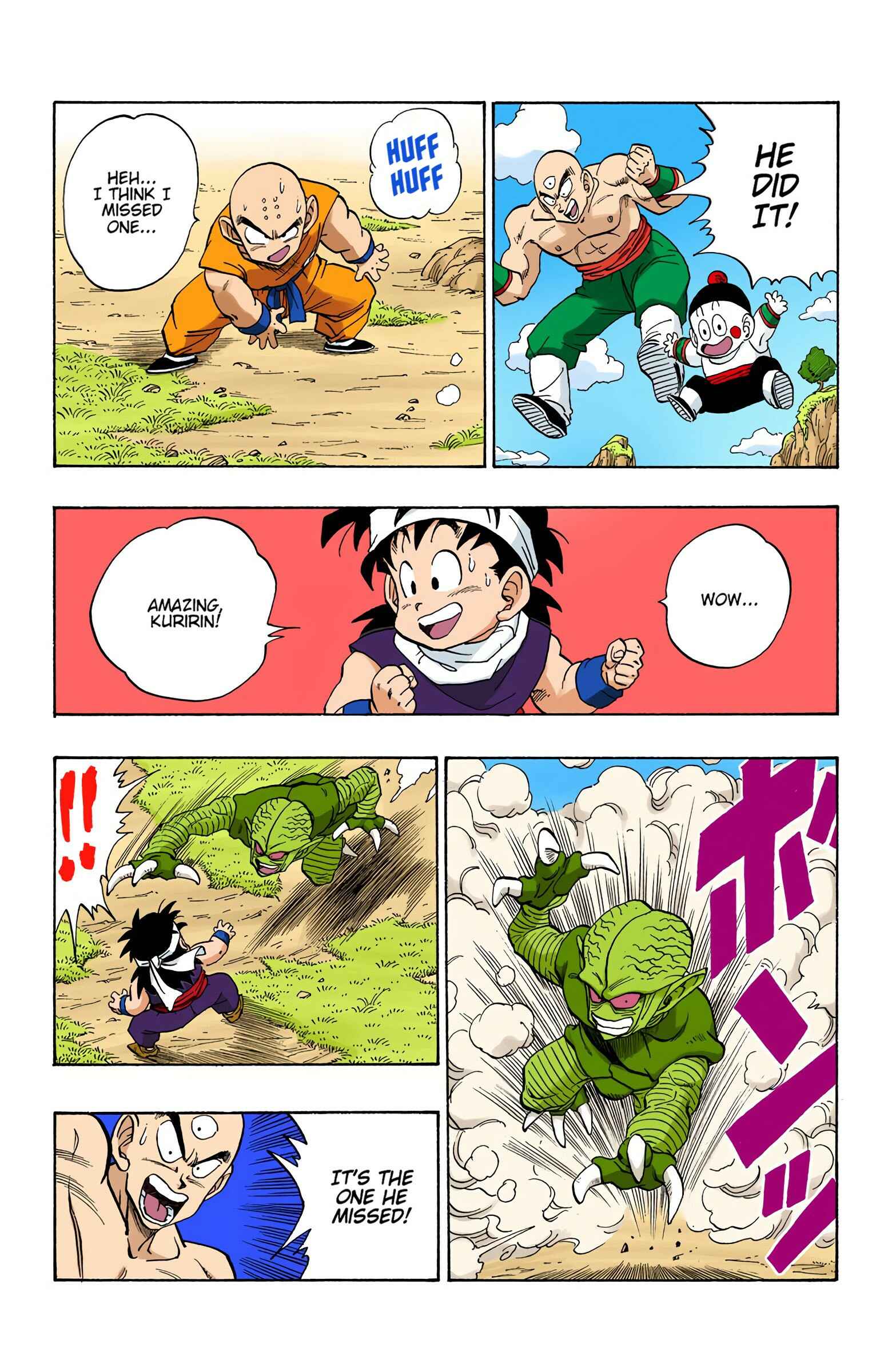 Page 8 Chapter 216 Dragon Ball (Official Colored)
