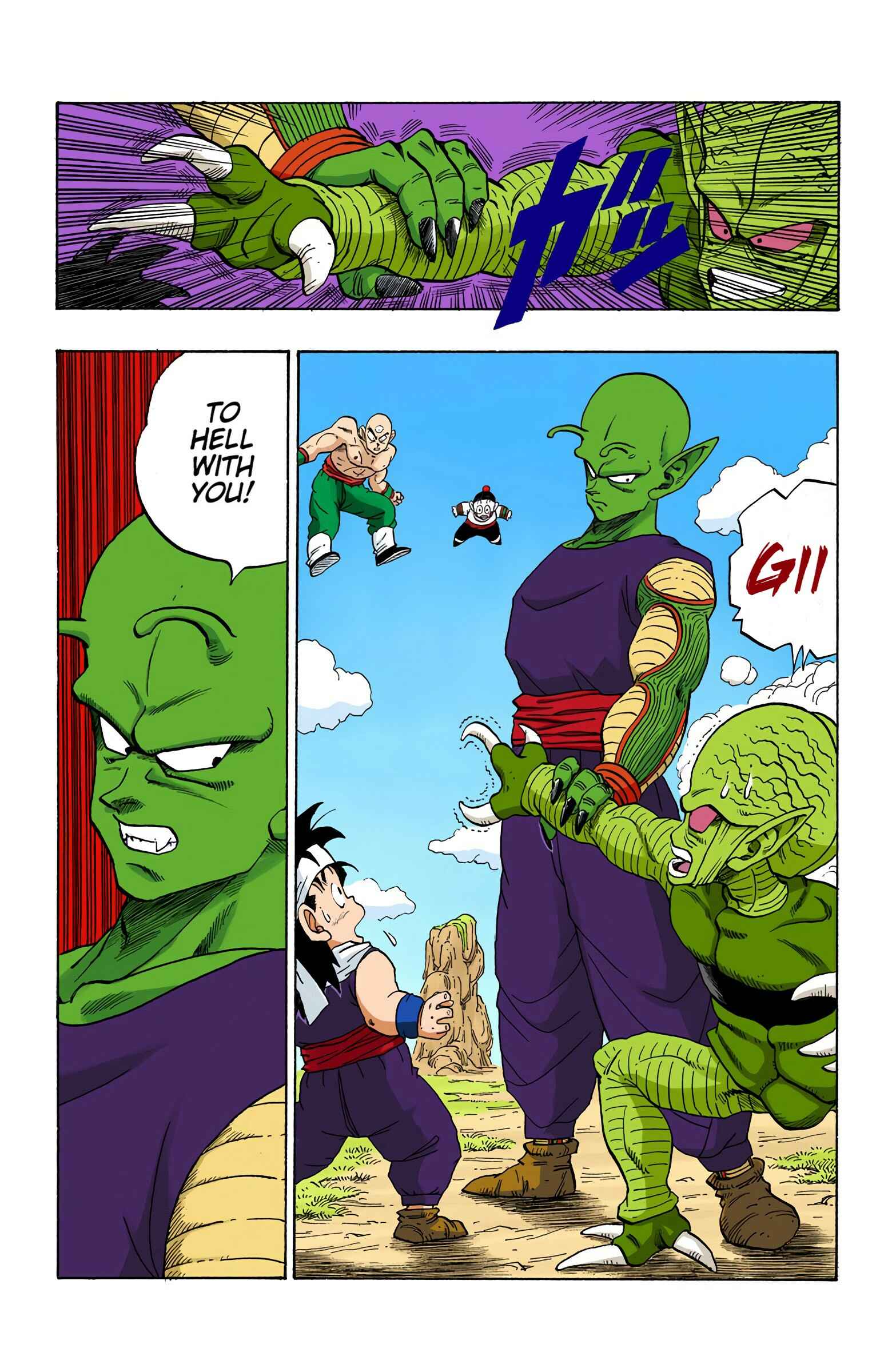 Page 9 Chapter 216 Dragon Ball (Official Colored)