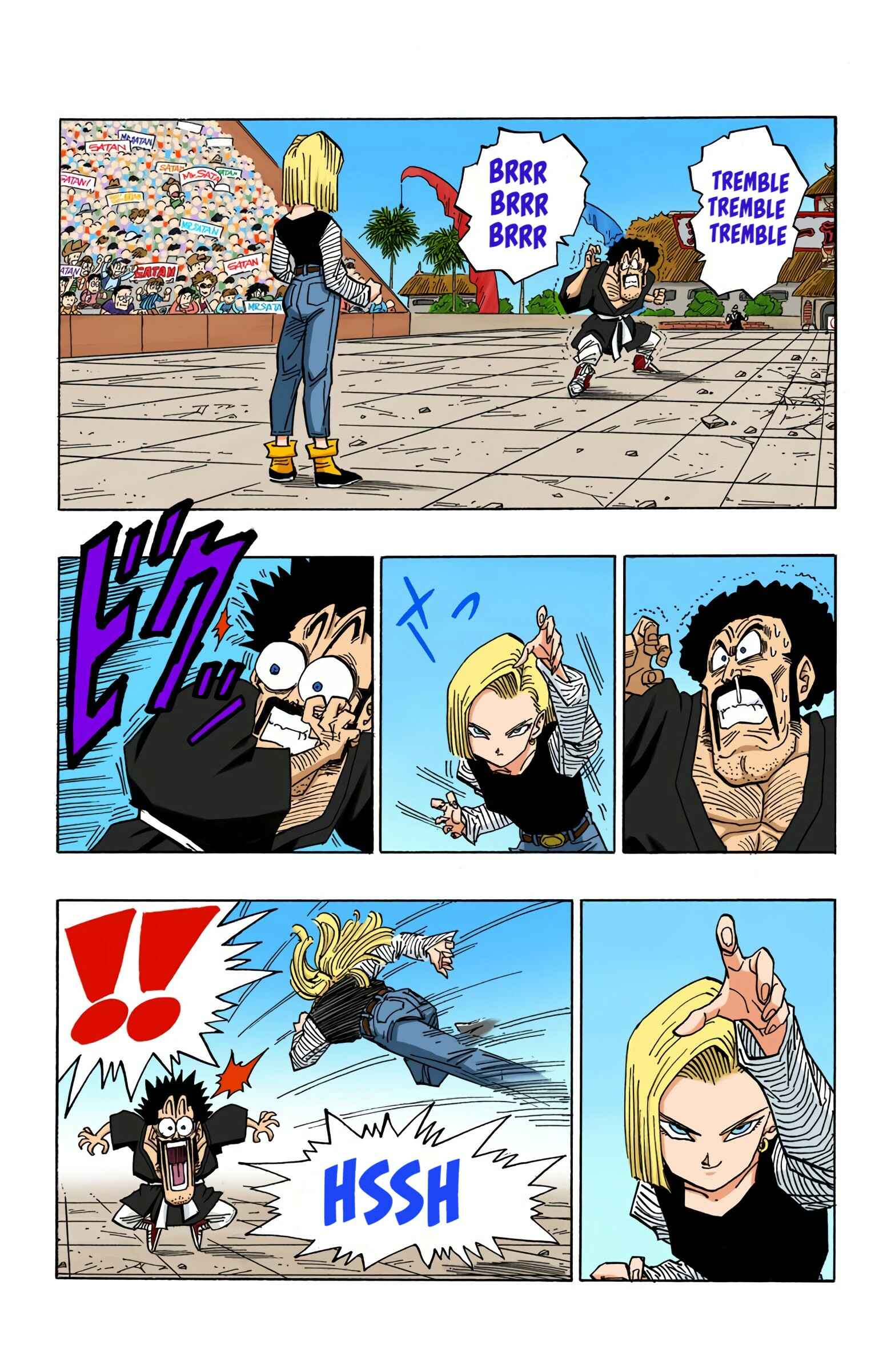 Page 3 Chapter 454 Dragon Ball (Official Colored)