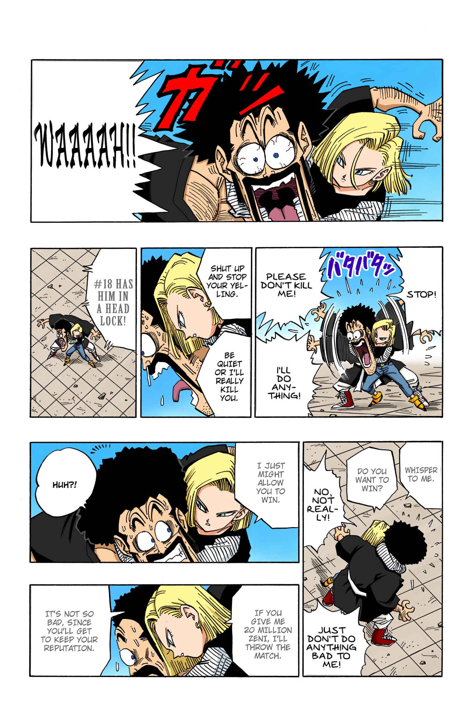 Page 4 Chapter 454 Dragon Ball (Official Colored)