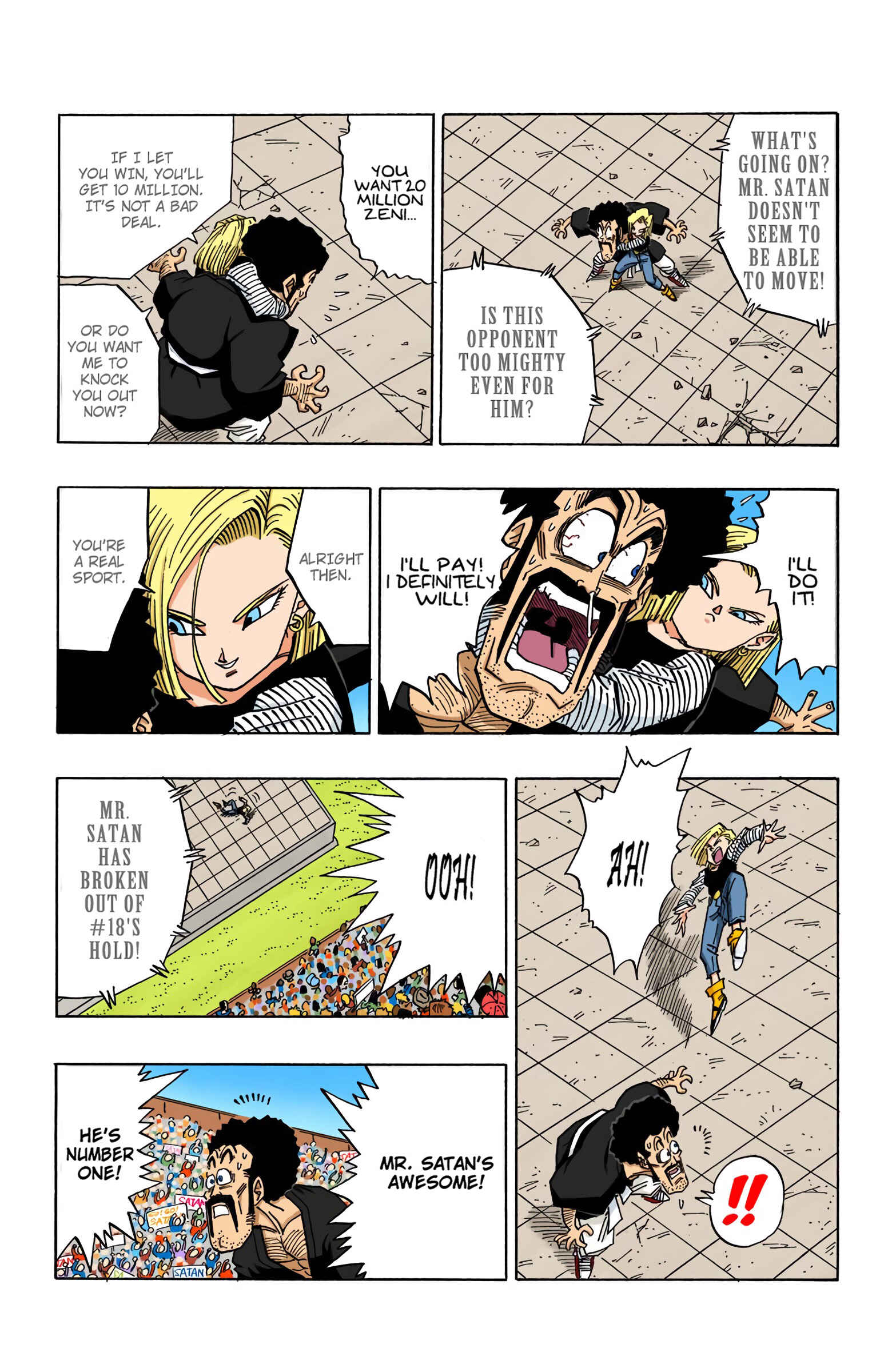 Page 5 Chapter 454 Dragon Ball (Official Colored)