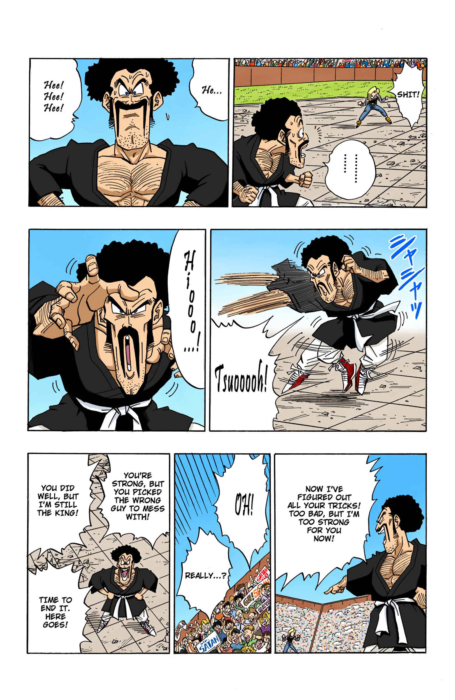 Page 6 Chapter 454 Dragon Ball (Official Colored)