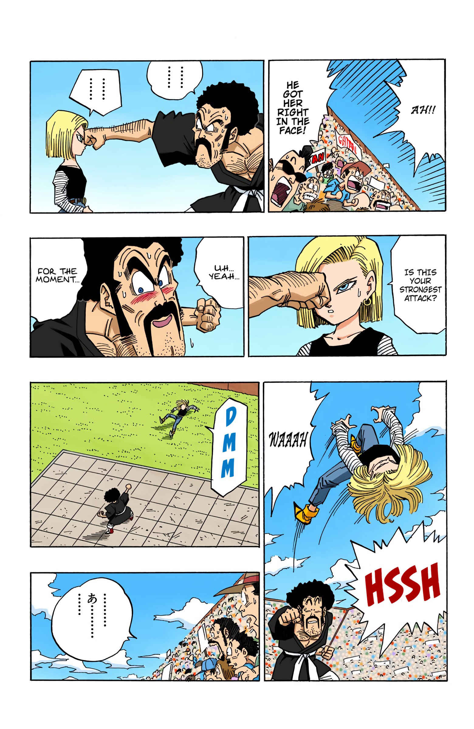 Page 8 Chapter 454 Dragon Ball (Official Colored)