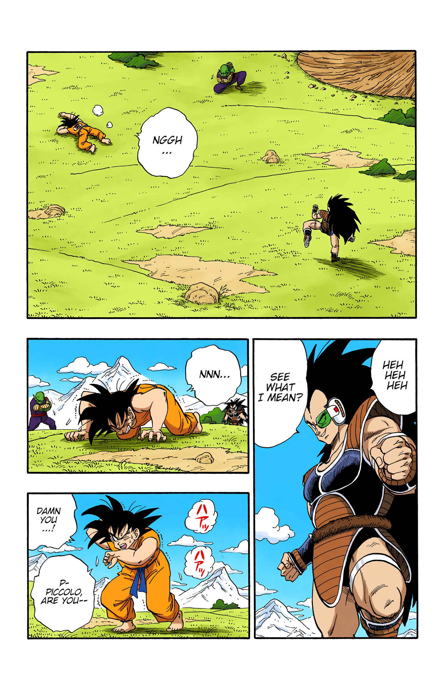 Page 14 Chapter 200 Dragon Ball (Official Colored)