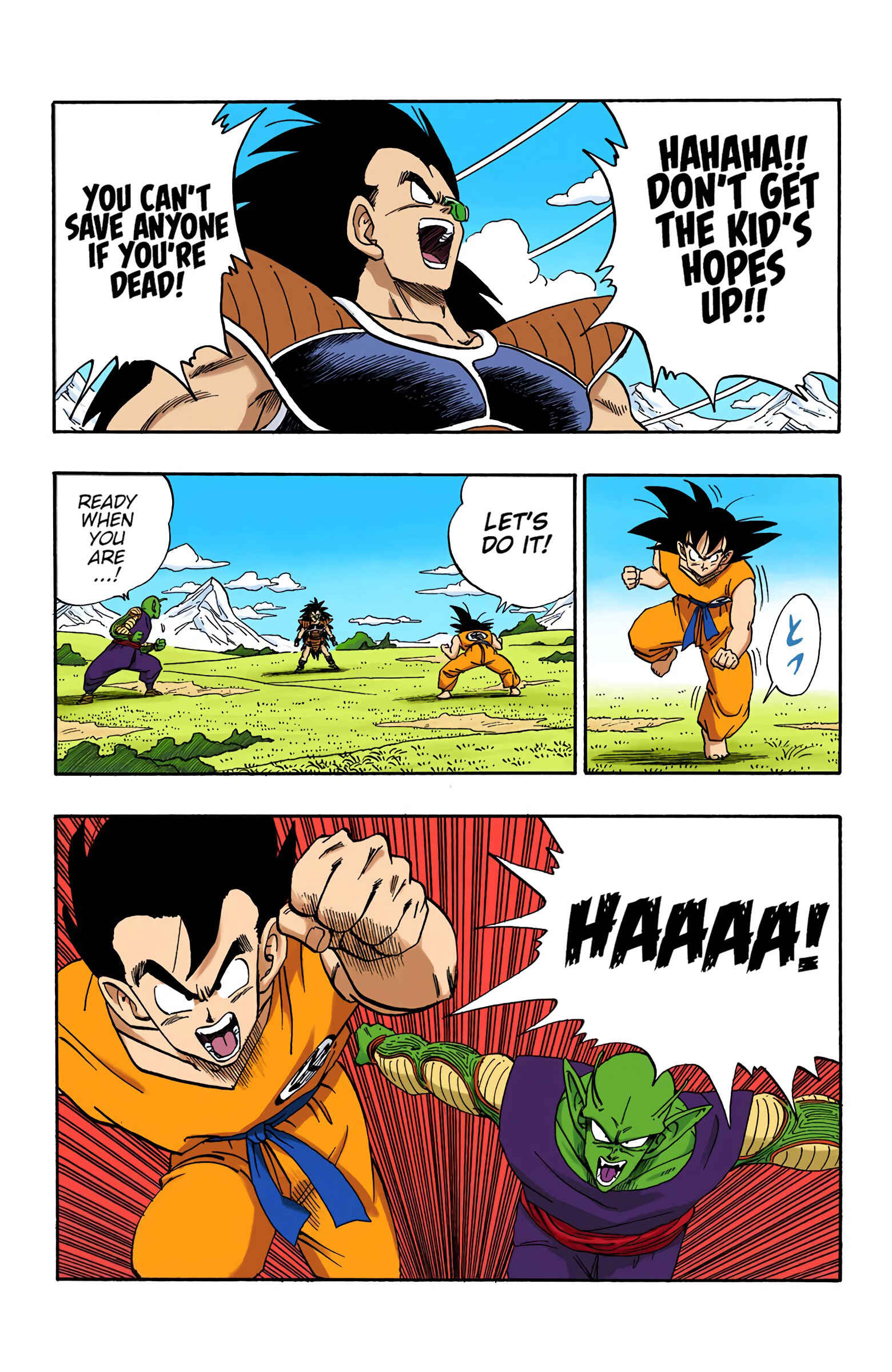 Page 4 Chapter 200 Dragon Ball (Official Colored)