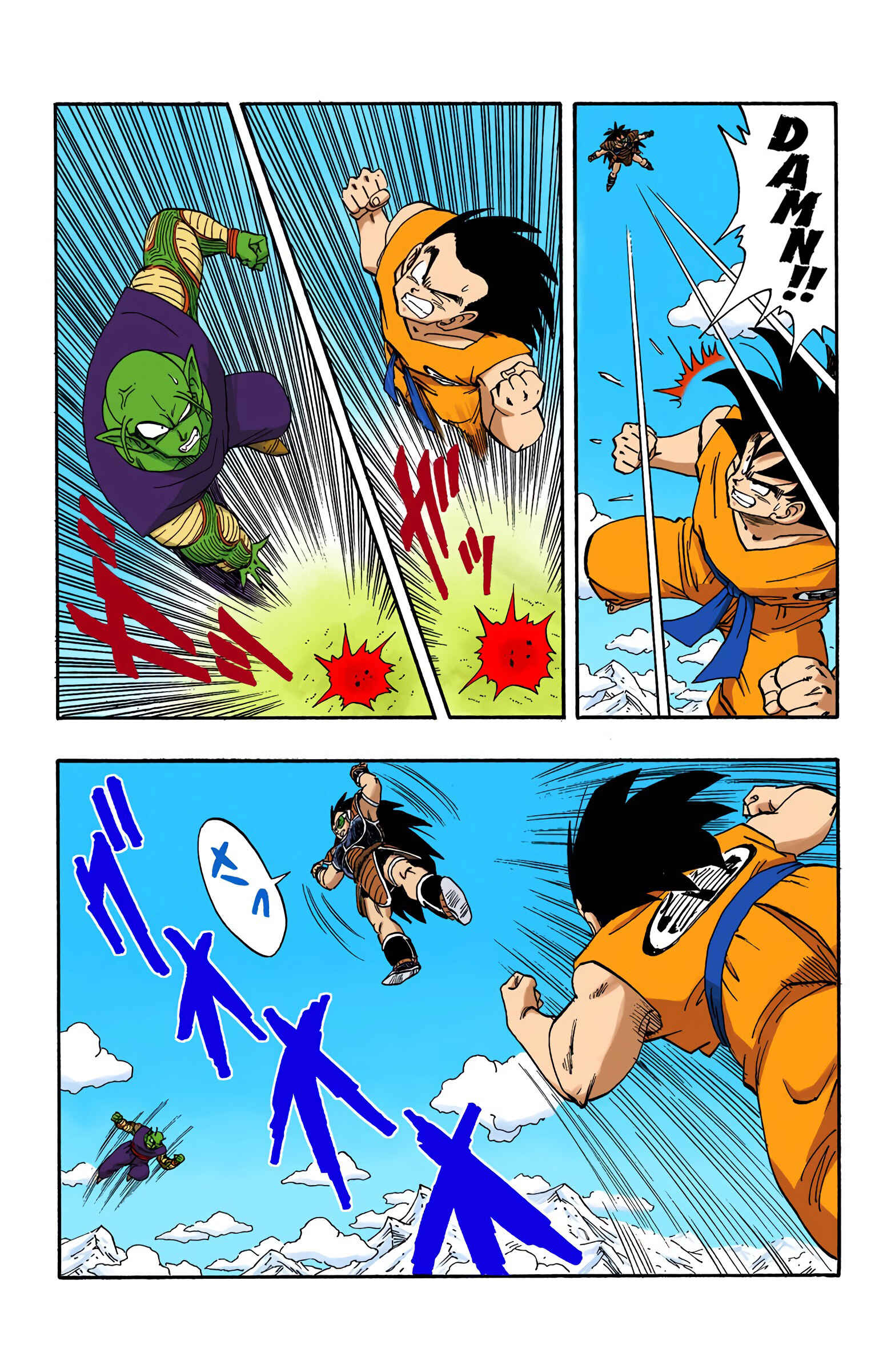 Page 8 Chapter 200 Dragon Ball (Official Colored)