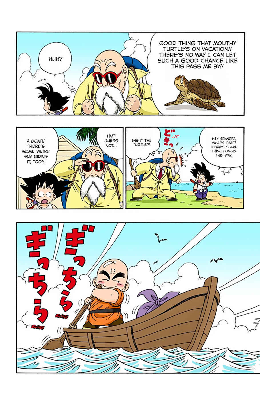 Page 10 Chapter 25 Dragon Ball (Official Colored)
