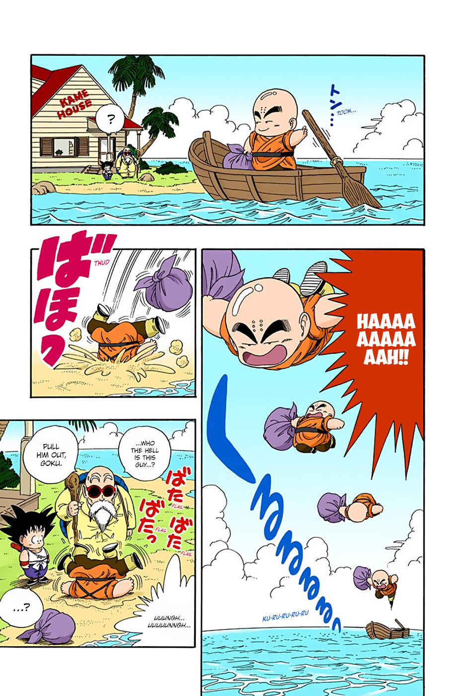 Page 11 Chapter 25 Dragon Ball (Official Colored)