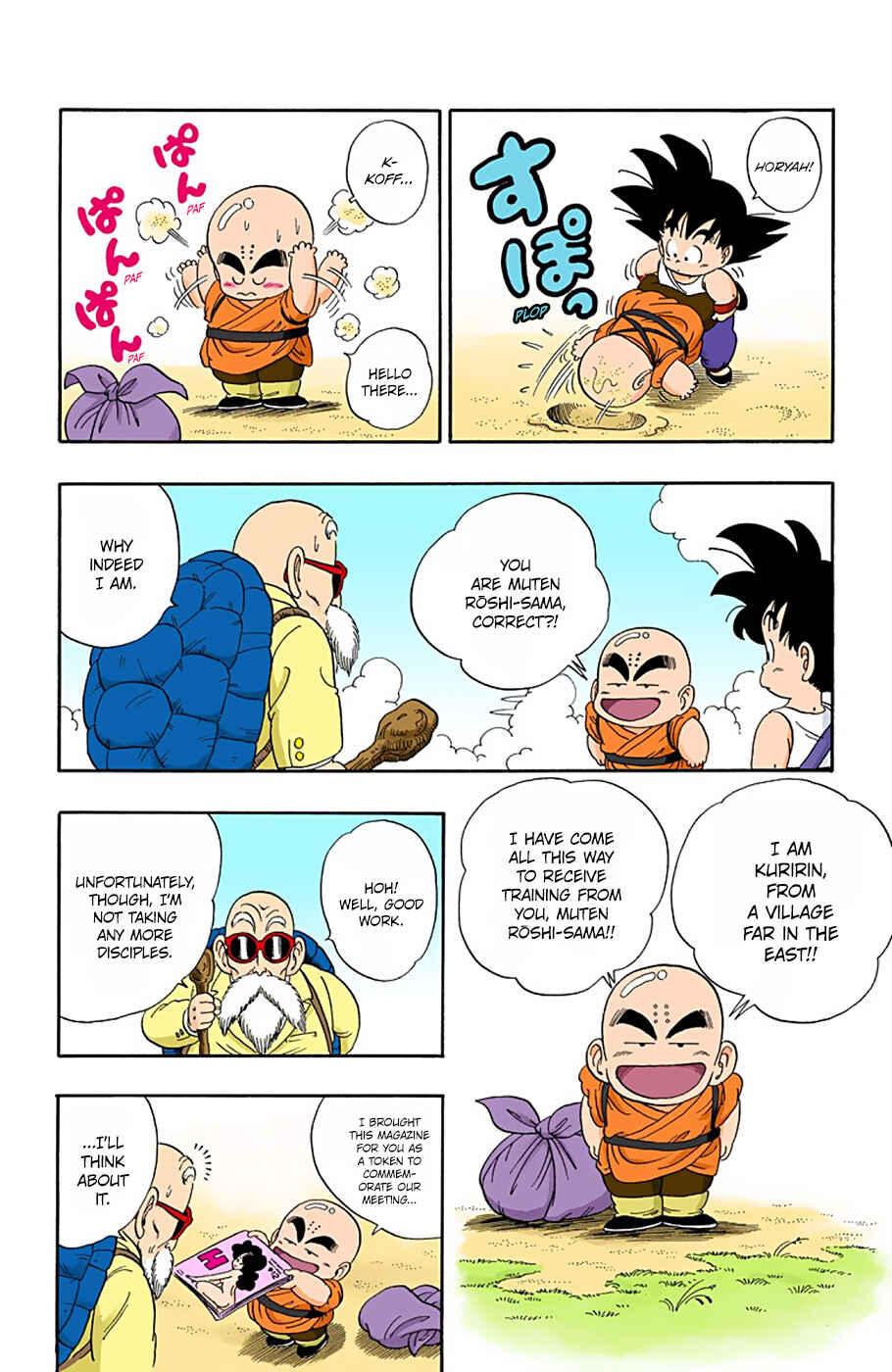 Page 12 Chapter 25 Dragon Ball (Official Colored)