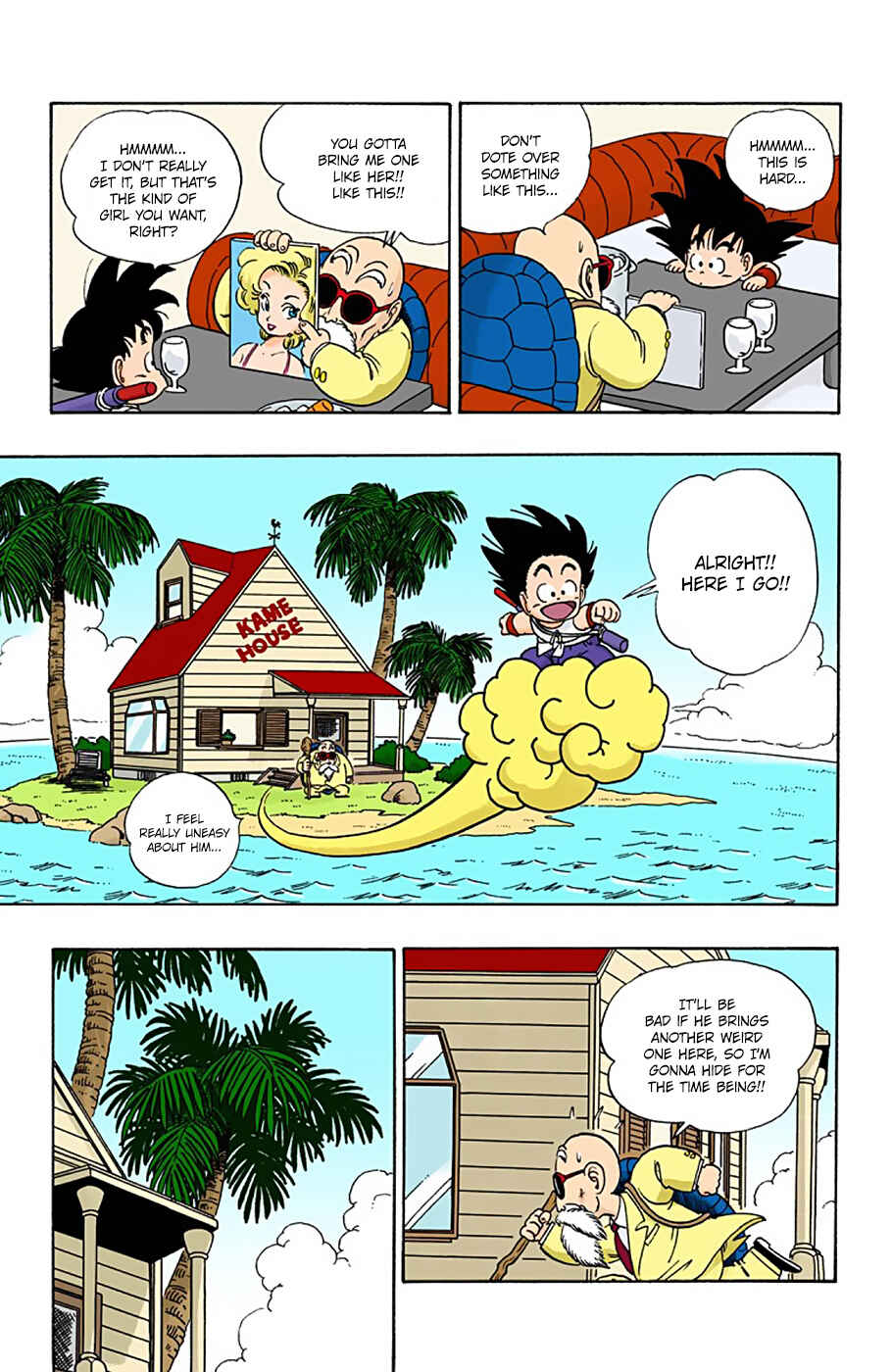 Page 3 Chapter 25 Dragon Ball (Official Colored)