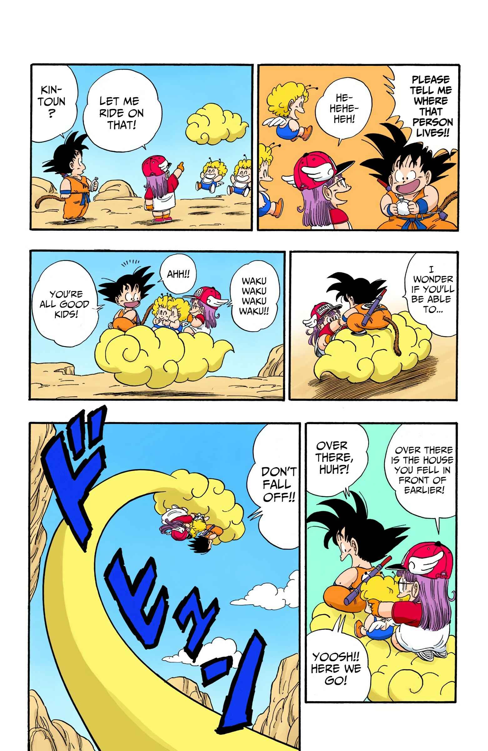 Page 12 Chapter 82 Dragon Ball (Official Colored)